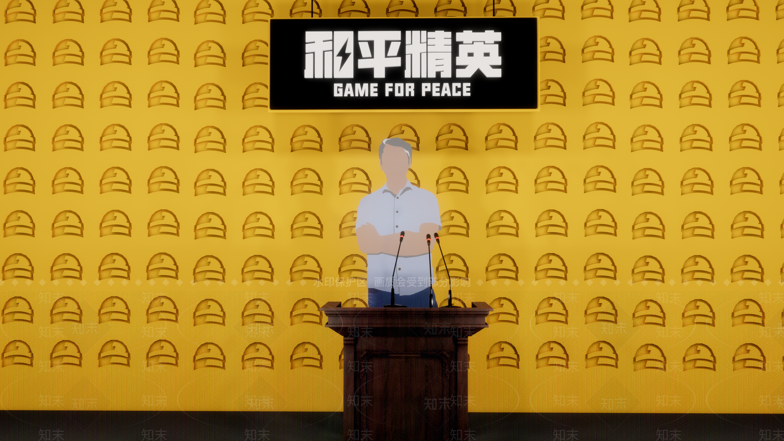 和平精英舞台演播厅设计SU模型下载【ID:1162028287】