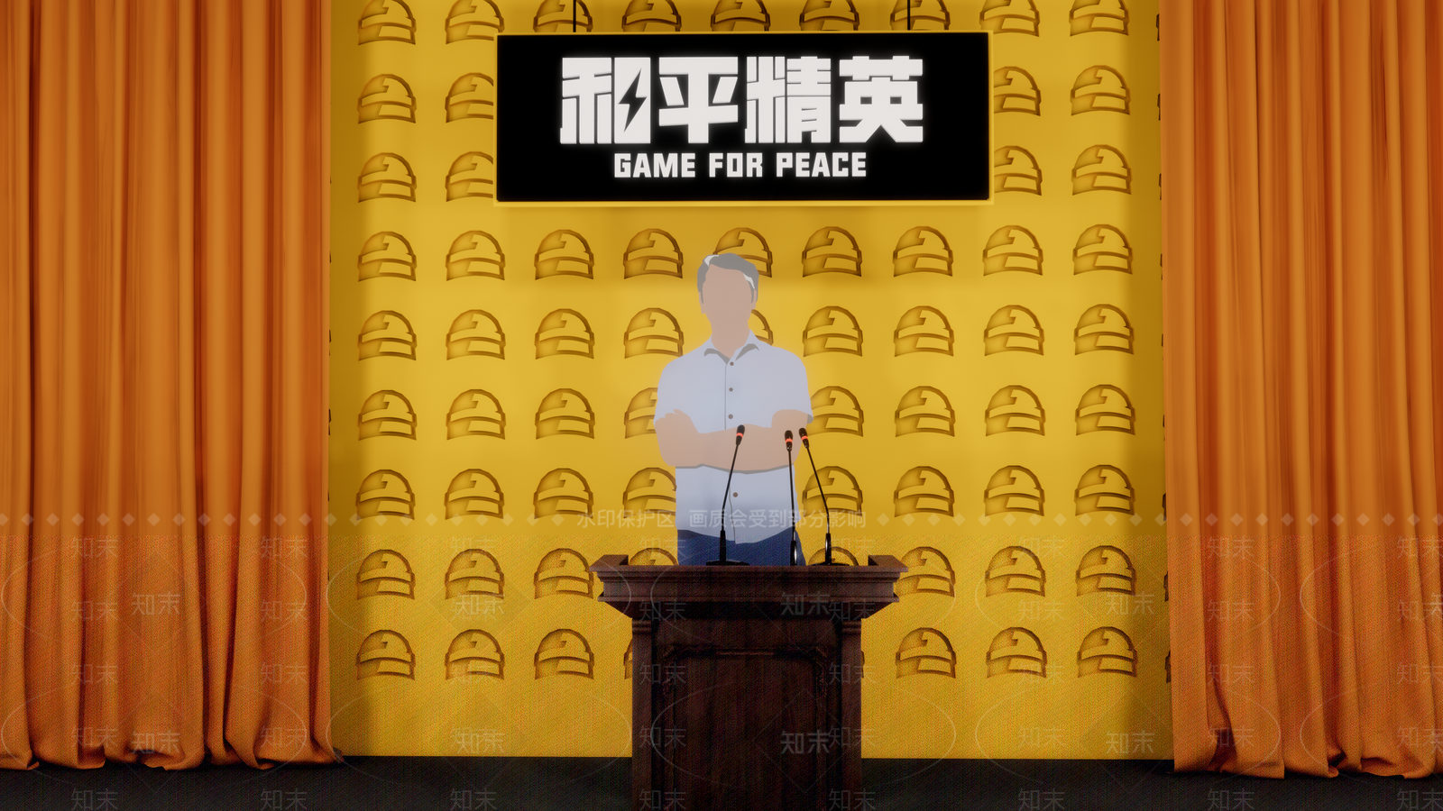和平精英舞台演播厅设计SU模型下载【ID:1162028287】