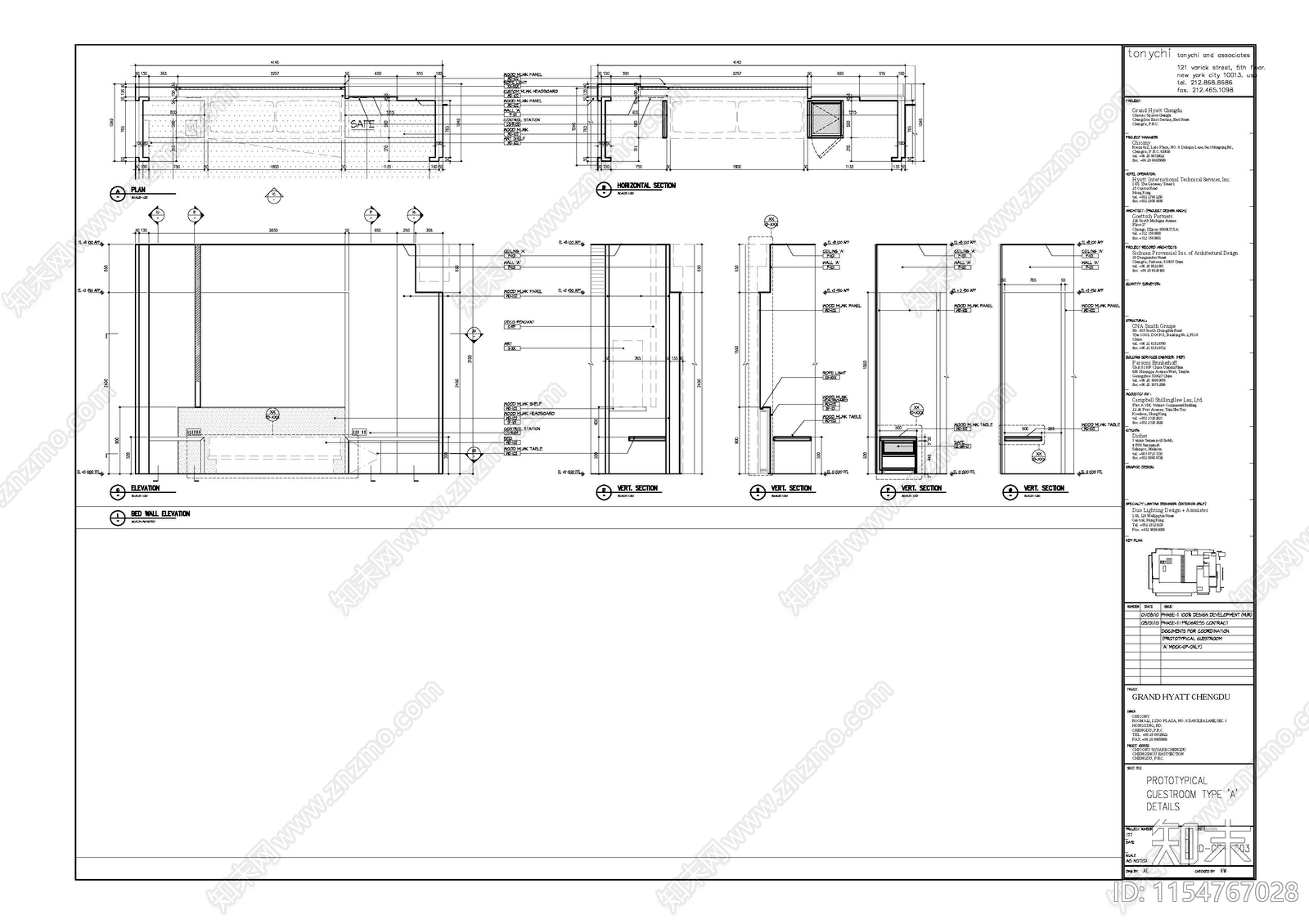 酒店客房样板cad施工图下载【ID:1154767028】