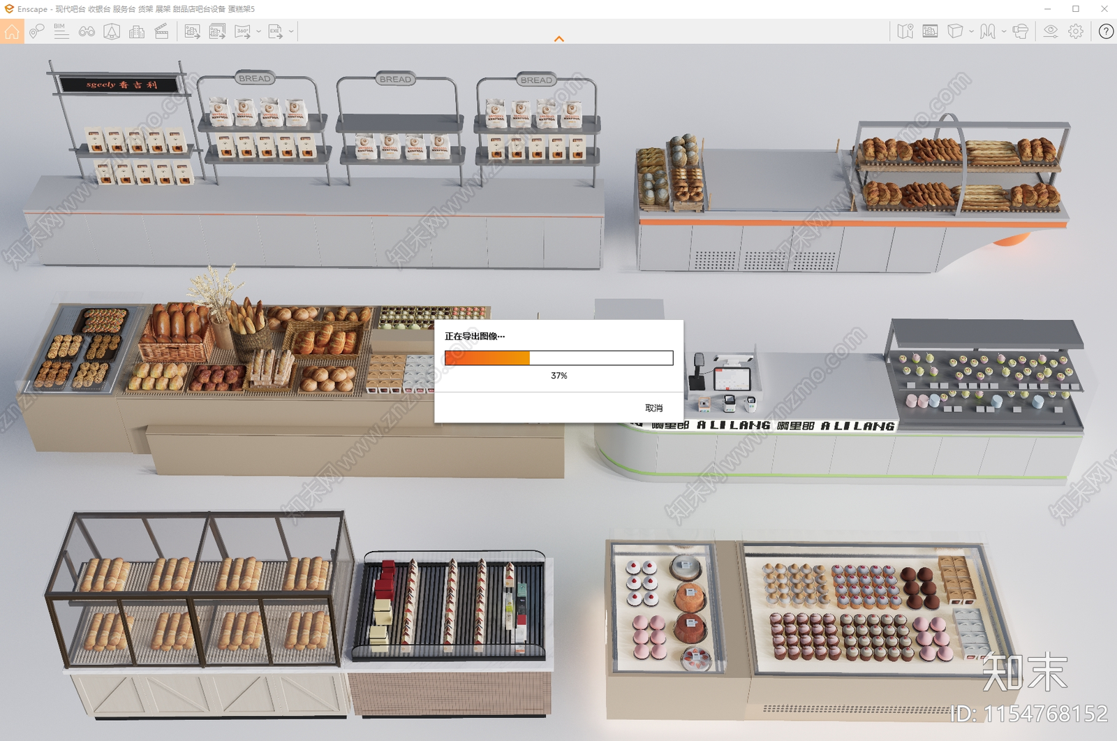 现代甜品店展柜SU模型下载【ID:1154768152】