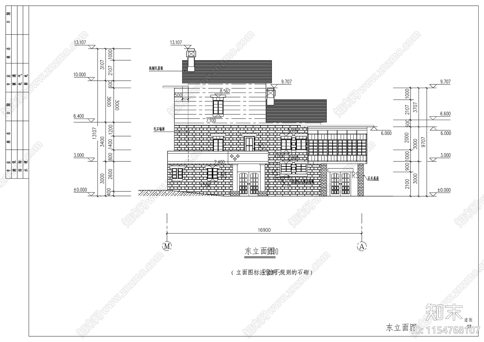 欧美别墅施工图下载【ID:1154768107】