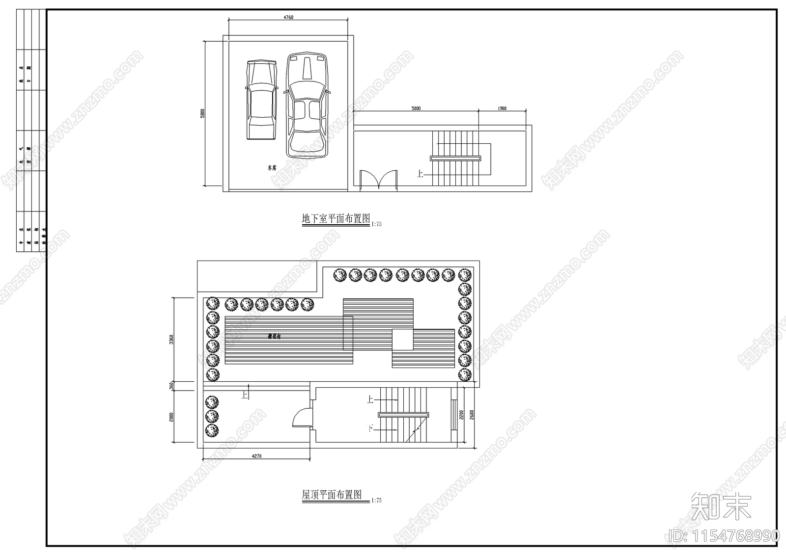阳光山庄方案图cad施工图下载【ID:1154768990】