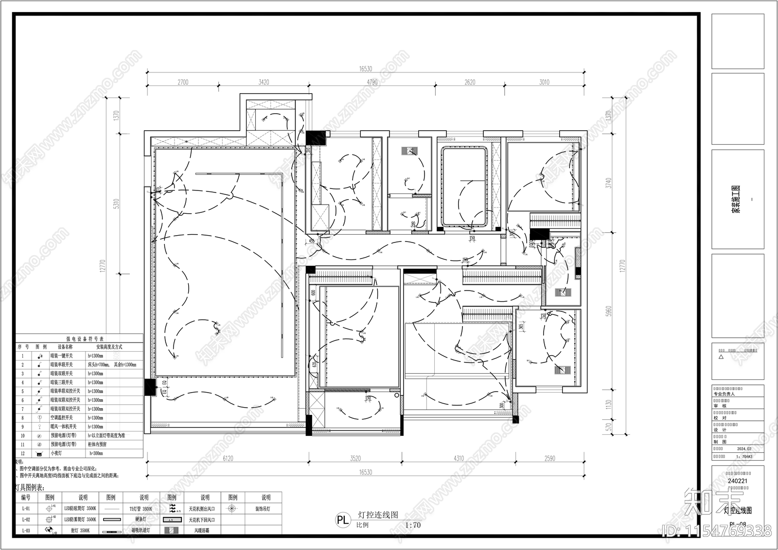 200㎡轻奢风格平面方施工图下载【ID:1154769338】