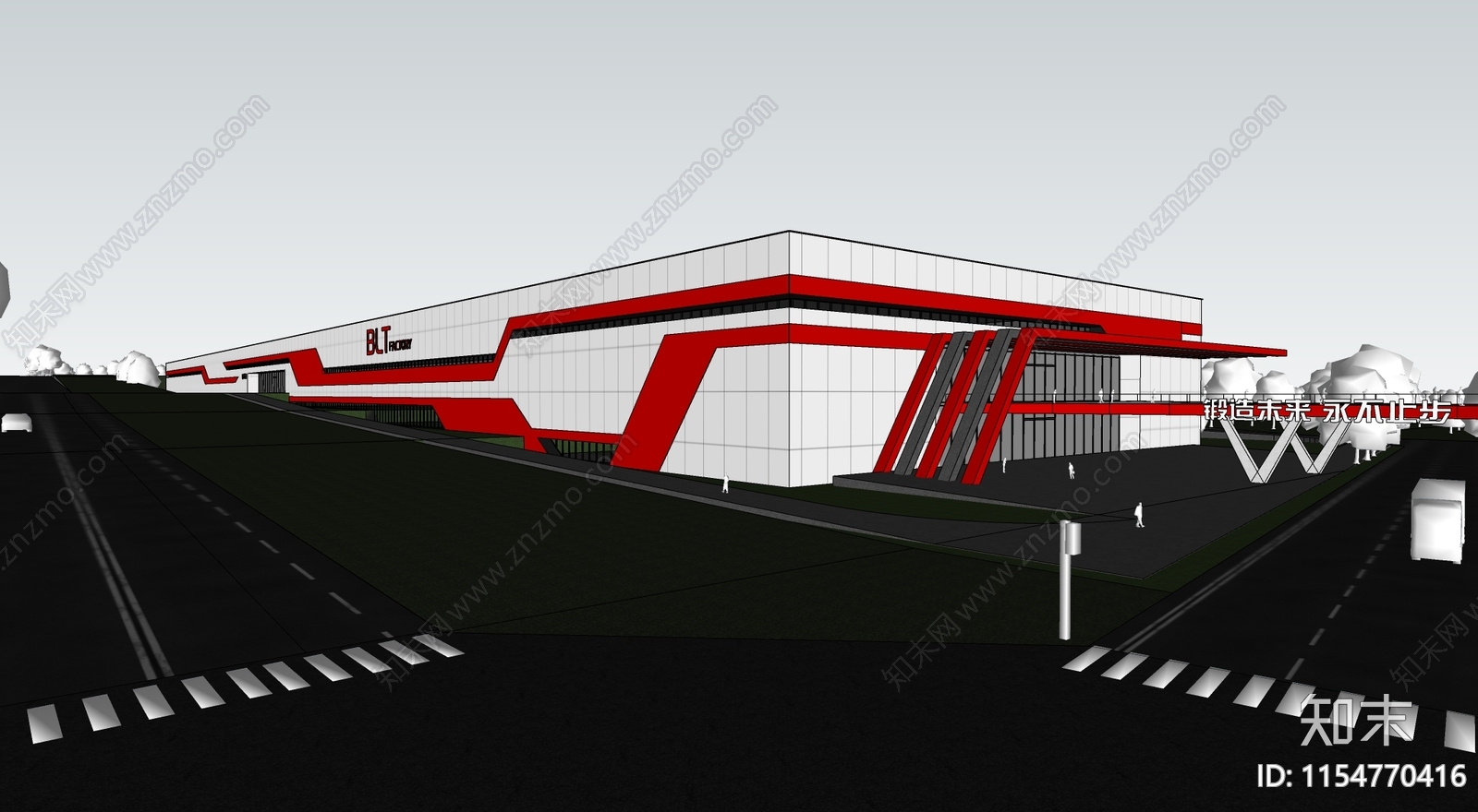 现代科技感大体量绿色工业厂房SU模型下载【ID:1154770416】