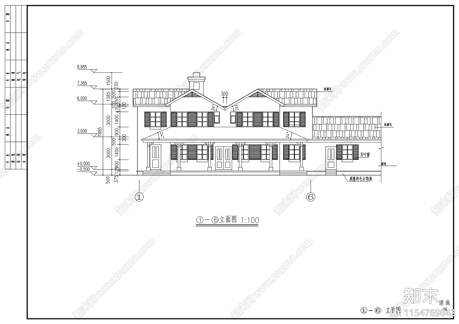 风景区别墅结构建cad施工图下载【ID:1154769842】