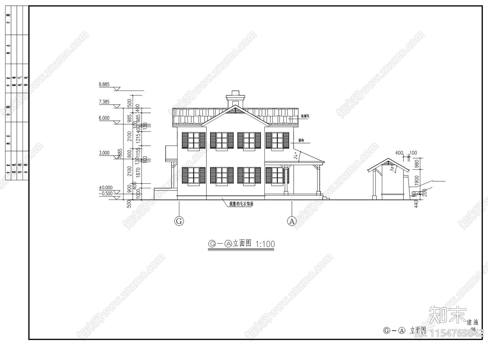 风景区别墅结构建cad施工图下载【ID:1154769842】