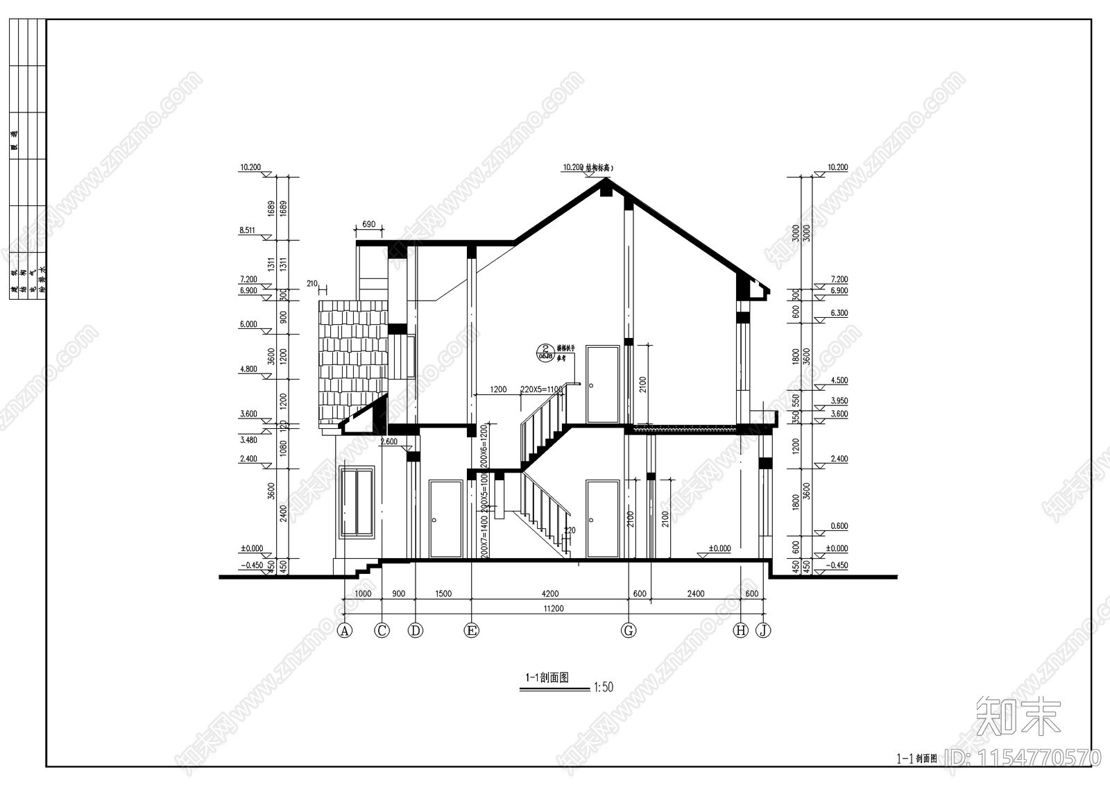 别墅建筑设计cad施工图下载【ID:1154770570】