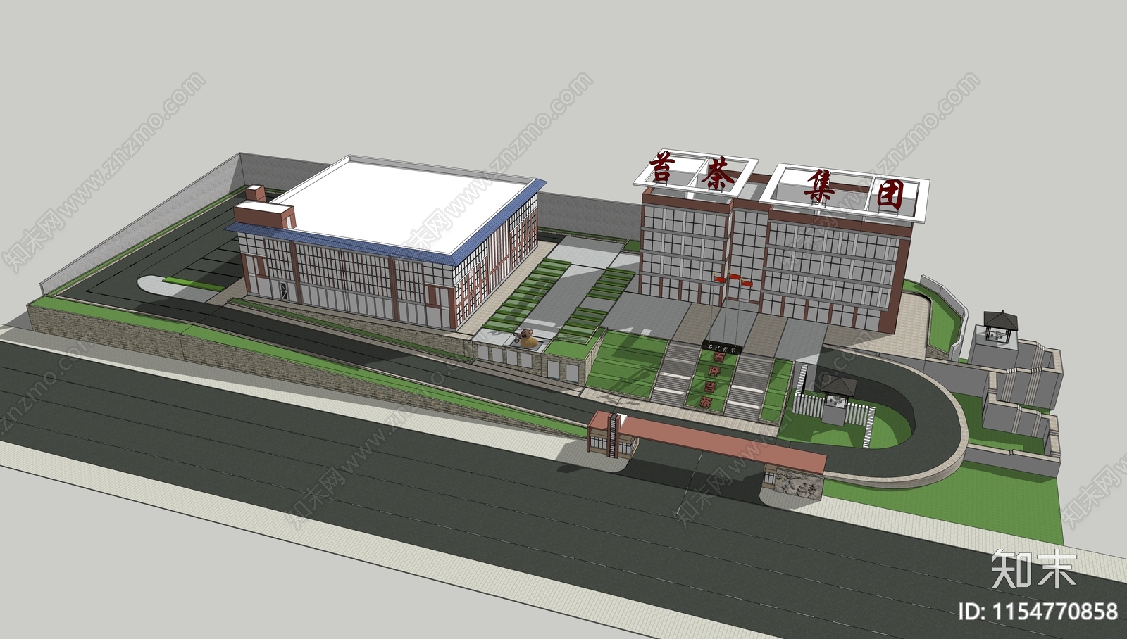 现代石阡苔茶集团多层办公楼SU模型下载【ID:1154770858】