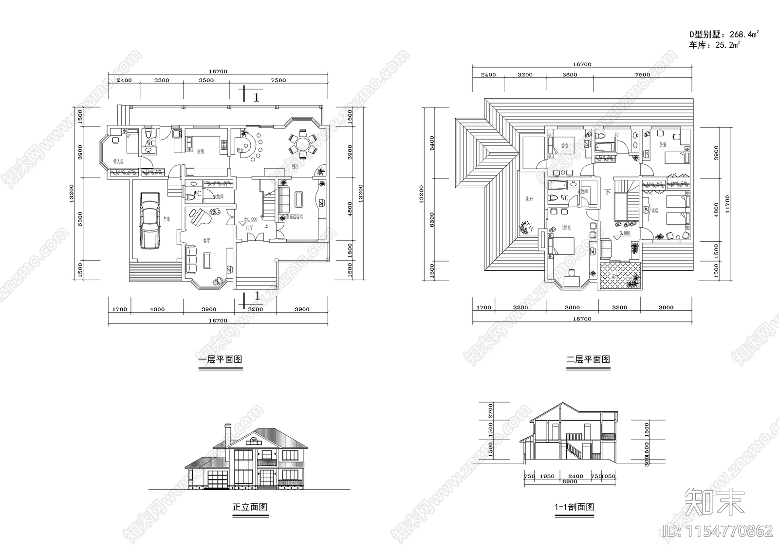 别墅15套方案cad施工图下载【ID:1154770862】