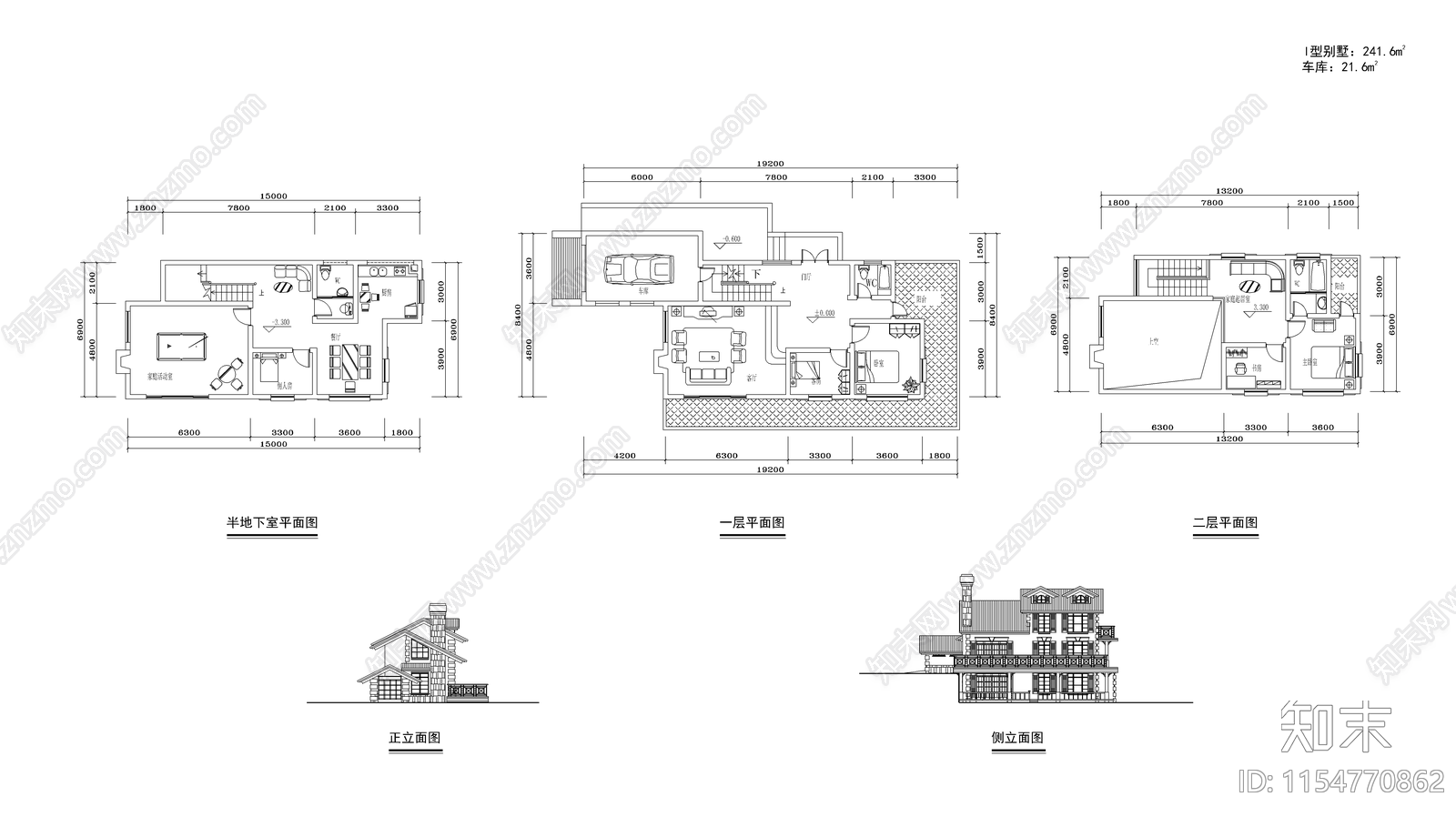 别墅15套方案cad施工图下载【ID:1154770862】