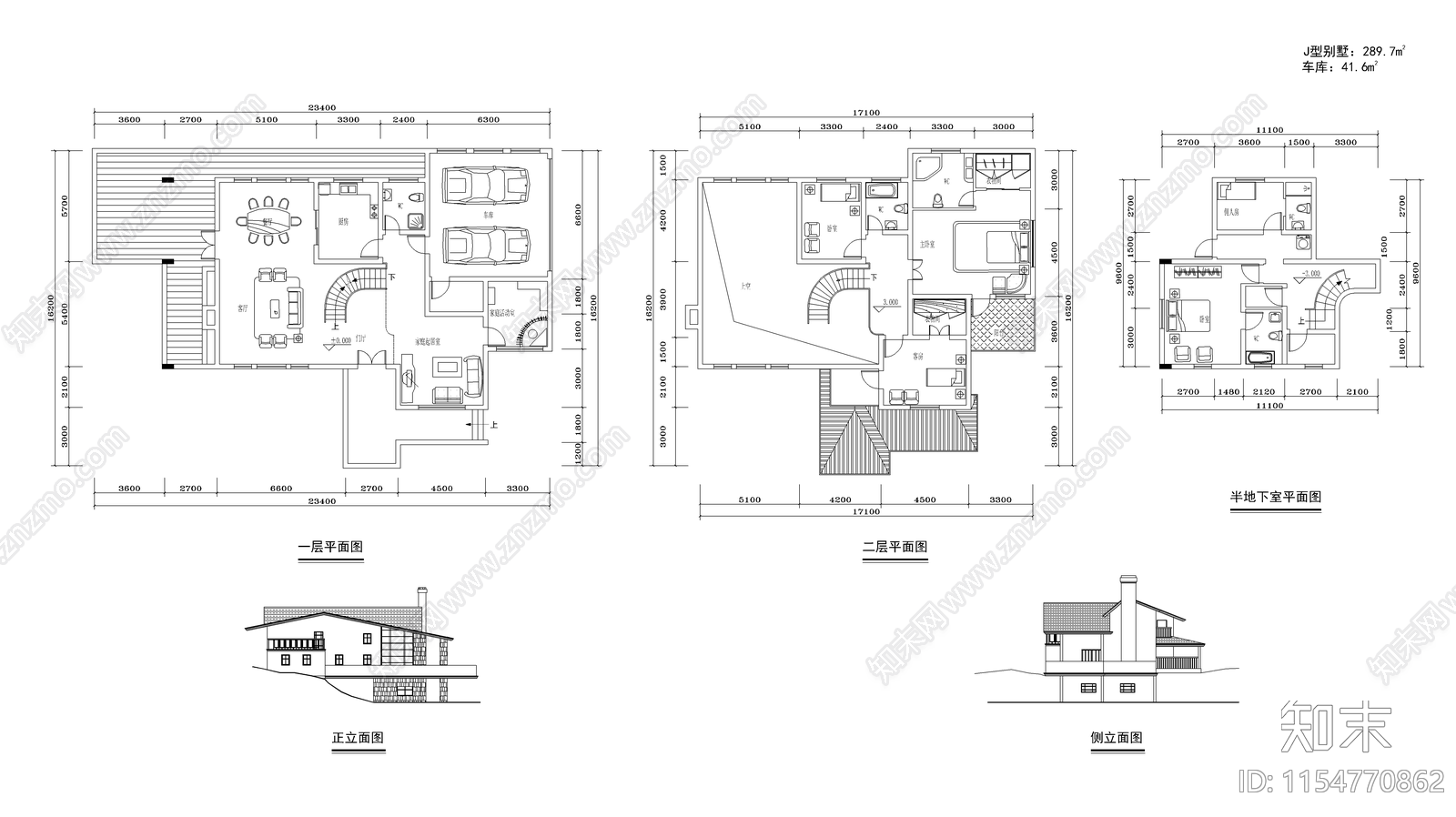 别墅15套方案cad施工图下载【ID:1154770862】