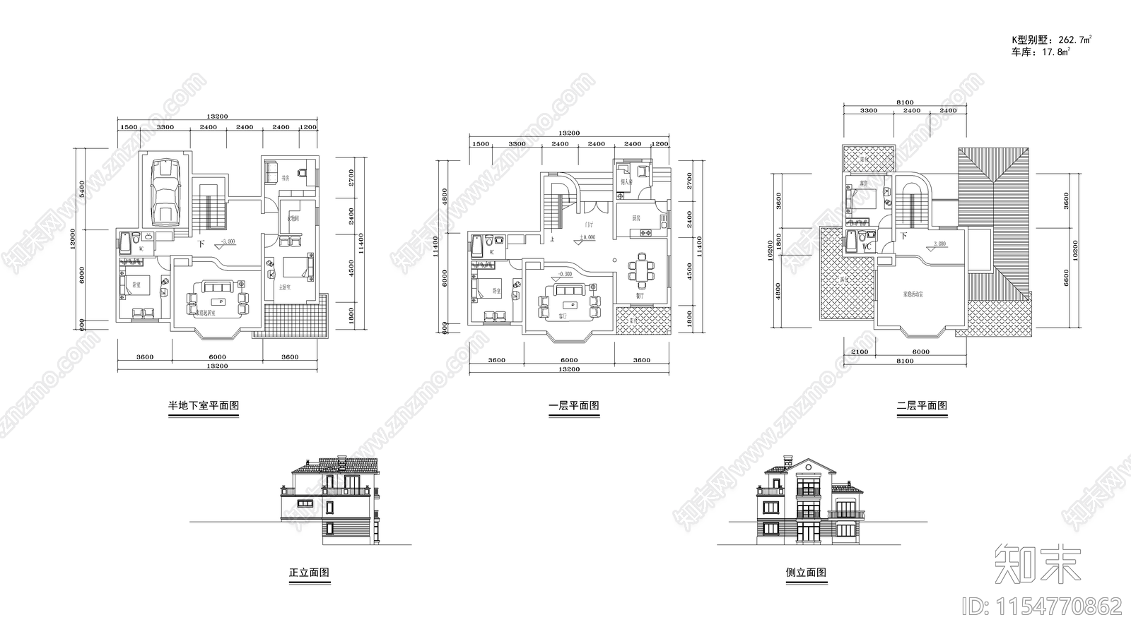 别墅15套方案cad施工图下载【ID:1154770862】