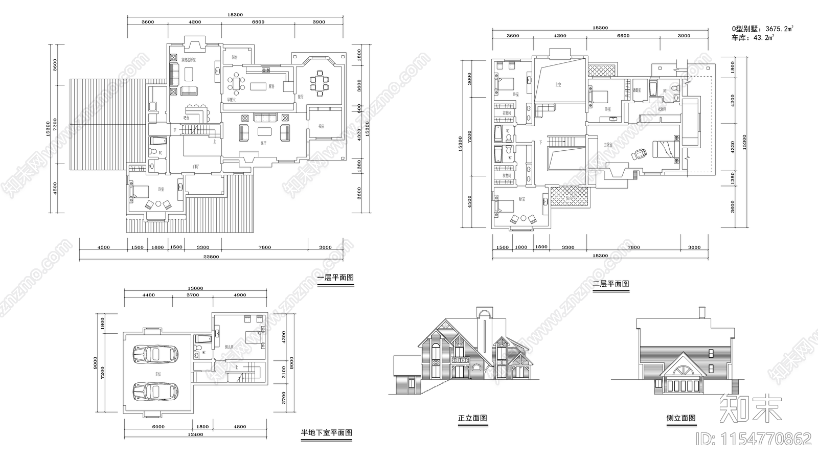 别墅15套方案cad施工图下载【ID:1154770862】