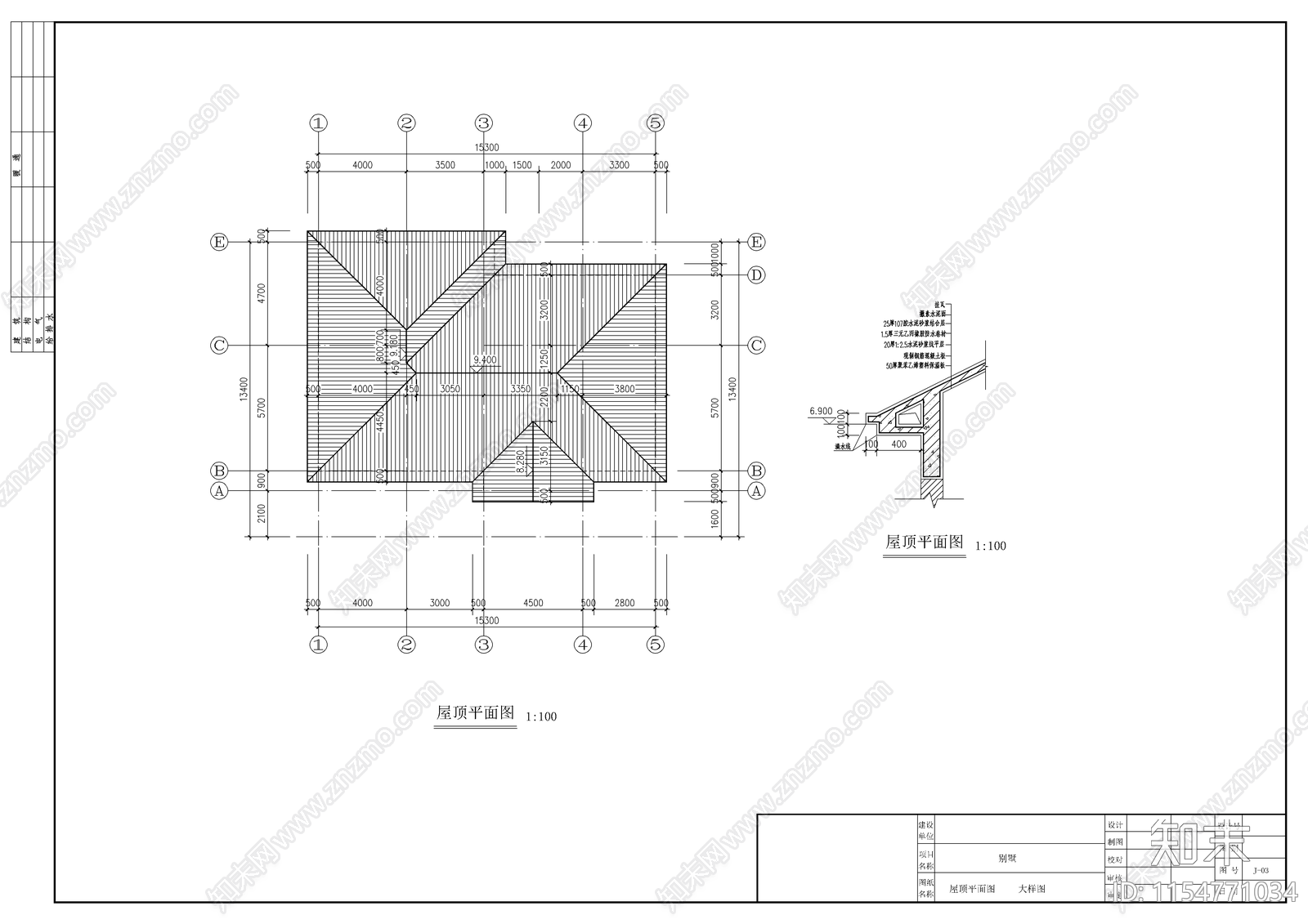 别墅设计cad施工图下载【ID:1154771034】