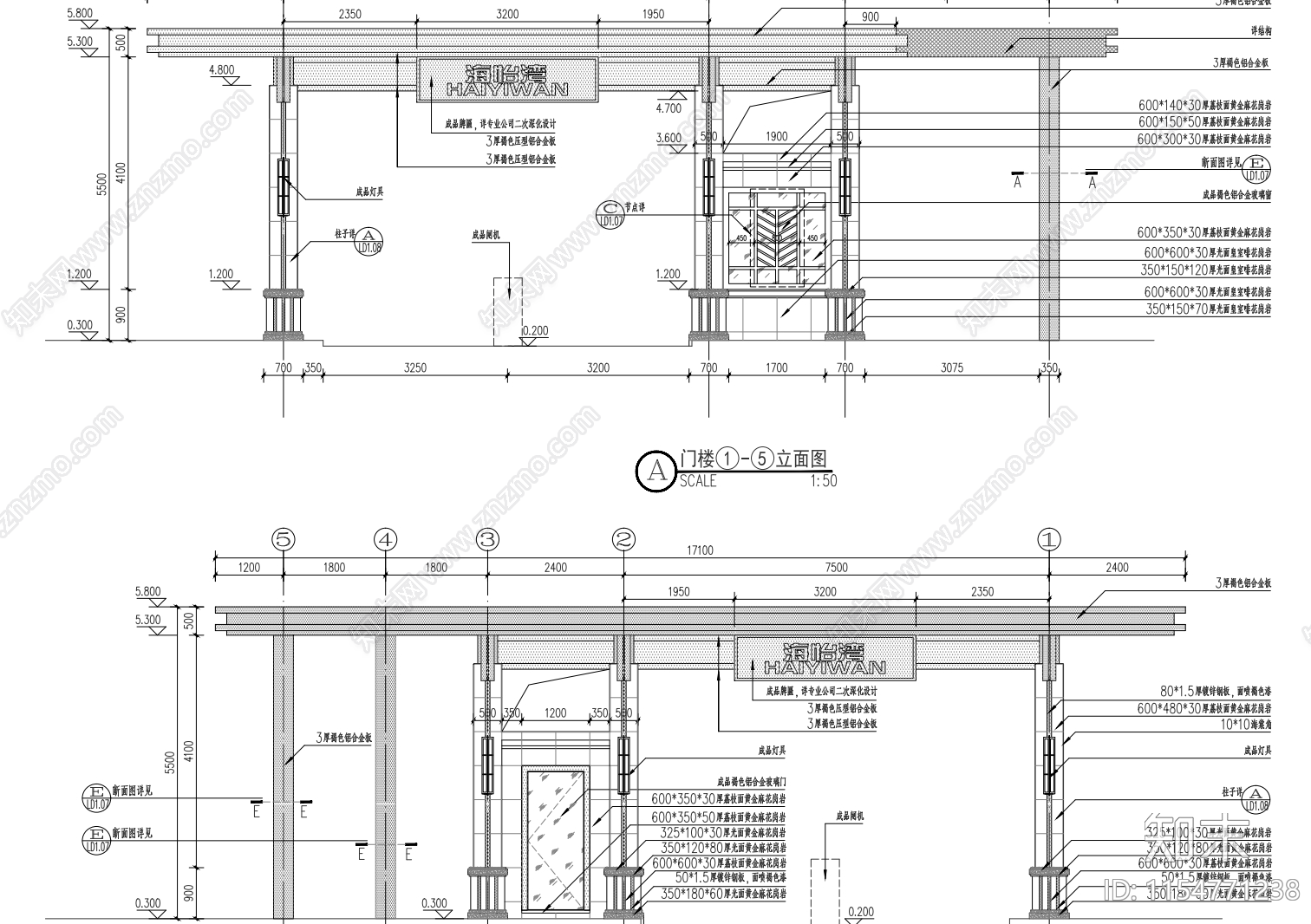 棕榈园林中山天明海怡湾项目cad施工图下载【ID:1154771238】