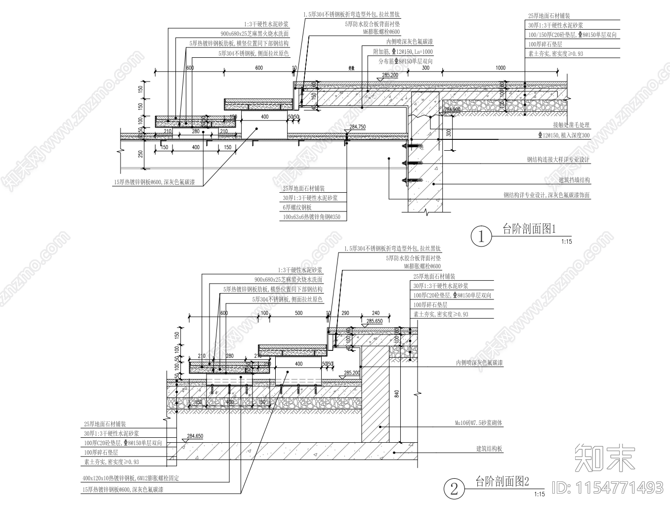 承迹景观重庆龙湖云瑶玉陛示范区景观cad施工图下载【ID:1154771493】