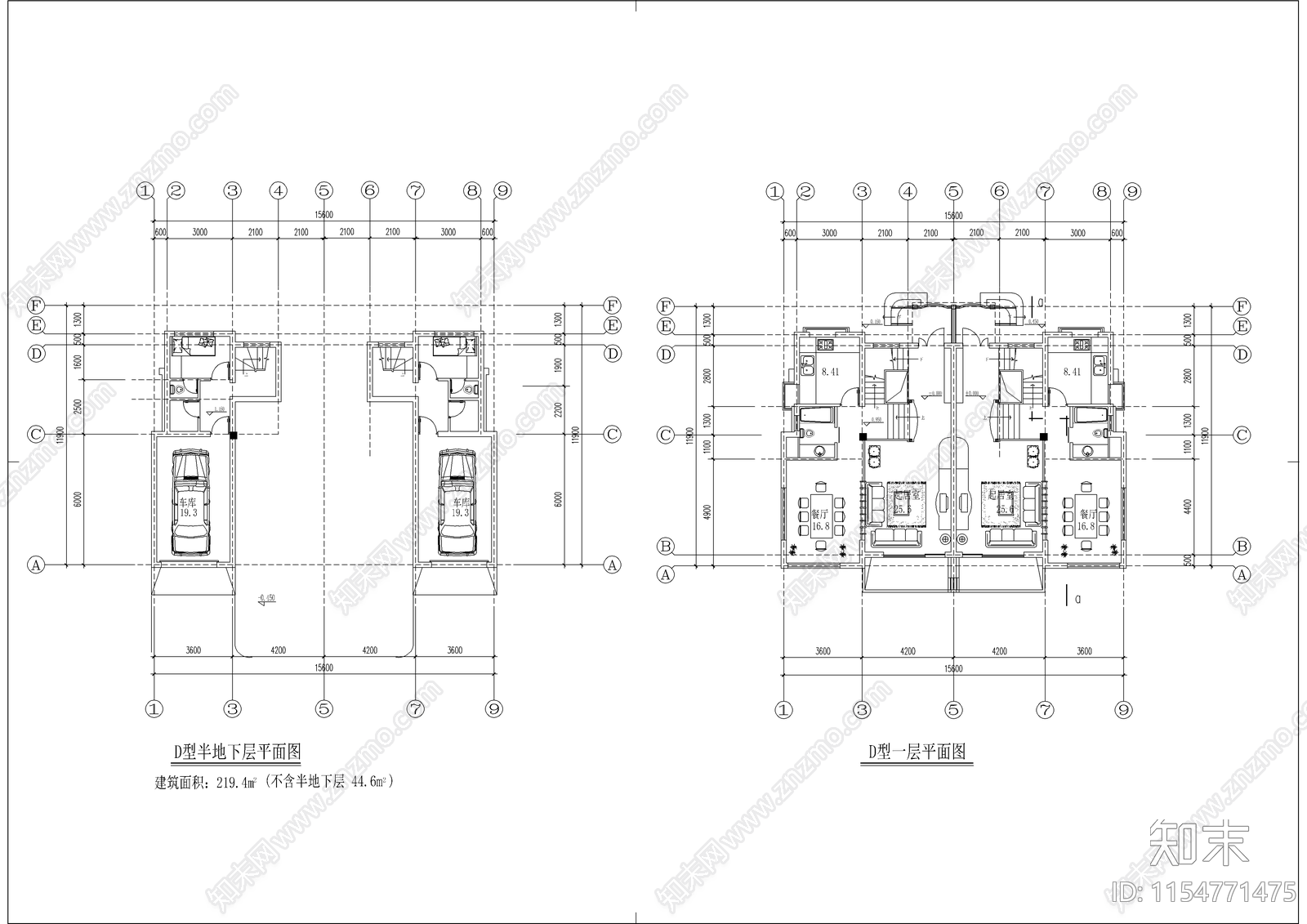 别墅建筑设计图cad施工图下载【ID:1154771475】