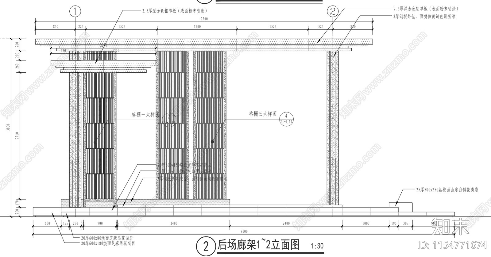 成都中南海棠集后cad施工图下载【ID:1154771674】