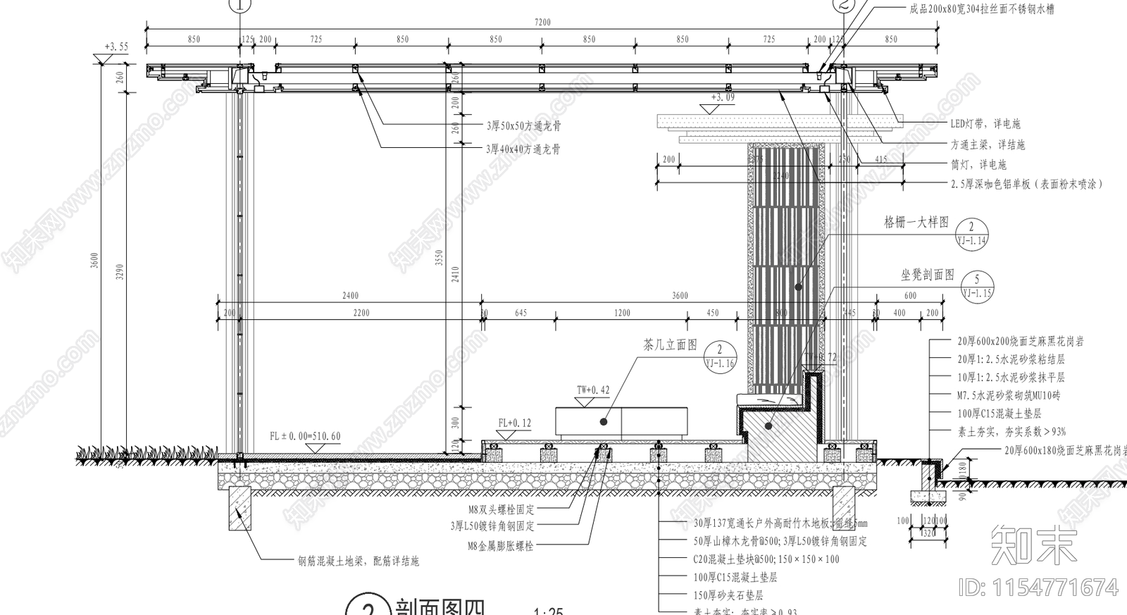 成都中南海棠集后cad施工图下载【ID:1154771674】