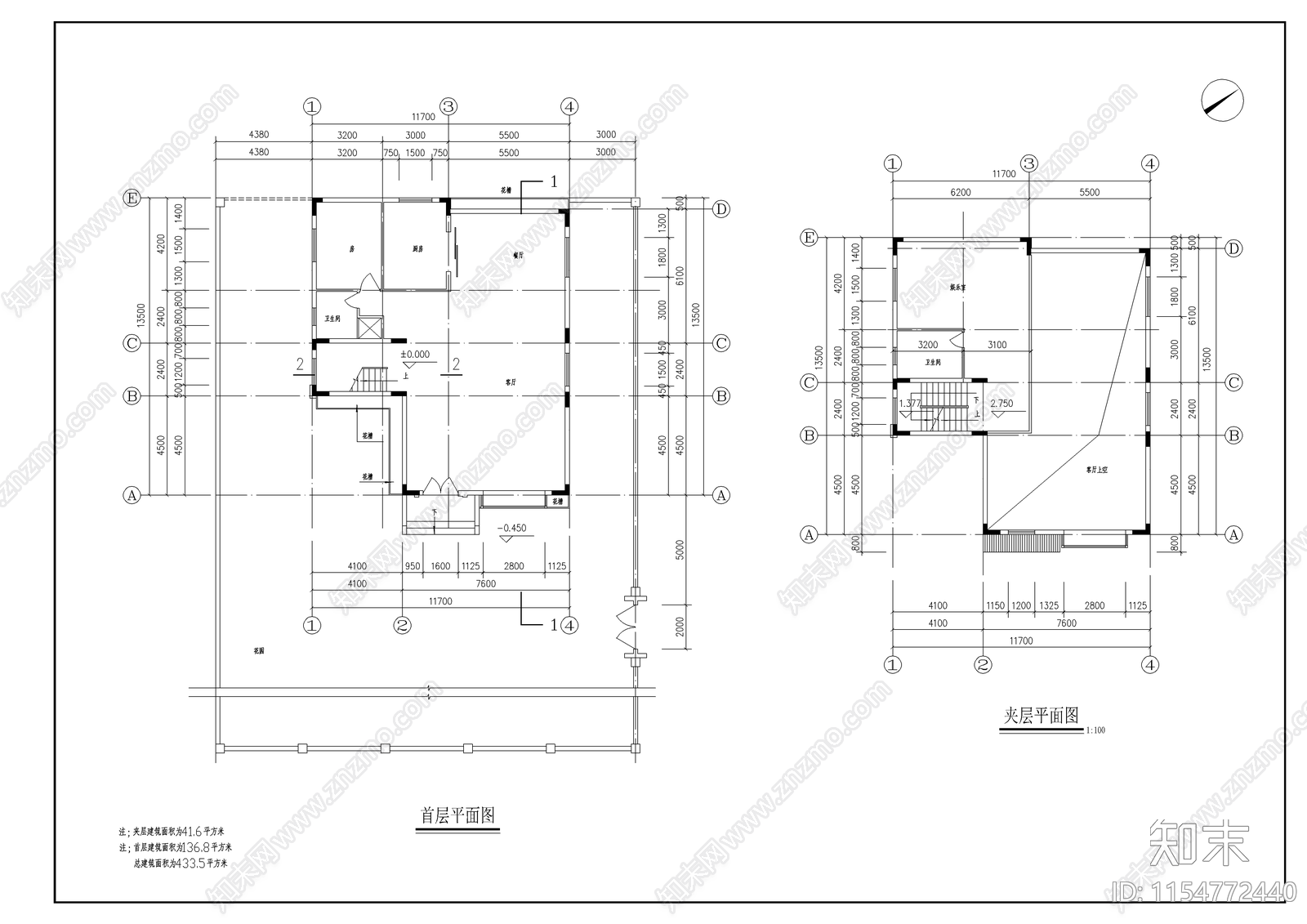 农村别墅建筑cad施工图下载【ID:1154772440】