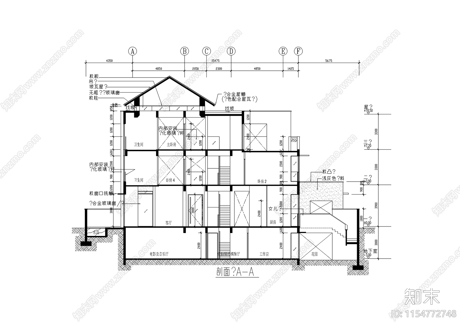 别墅建筑设计图cad施工图下载【ID:1154772748】