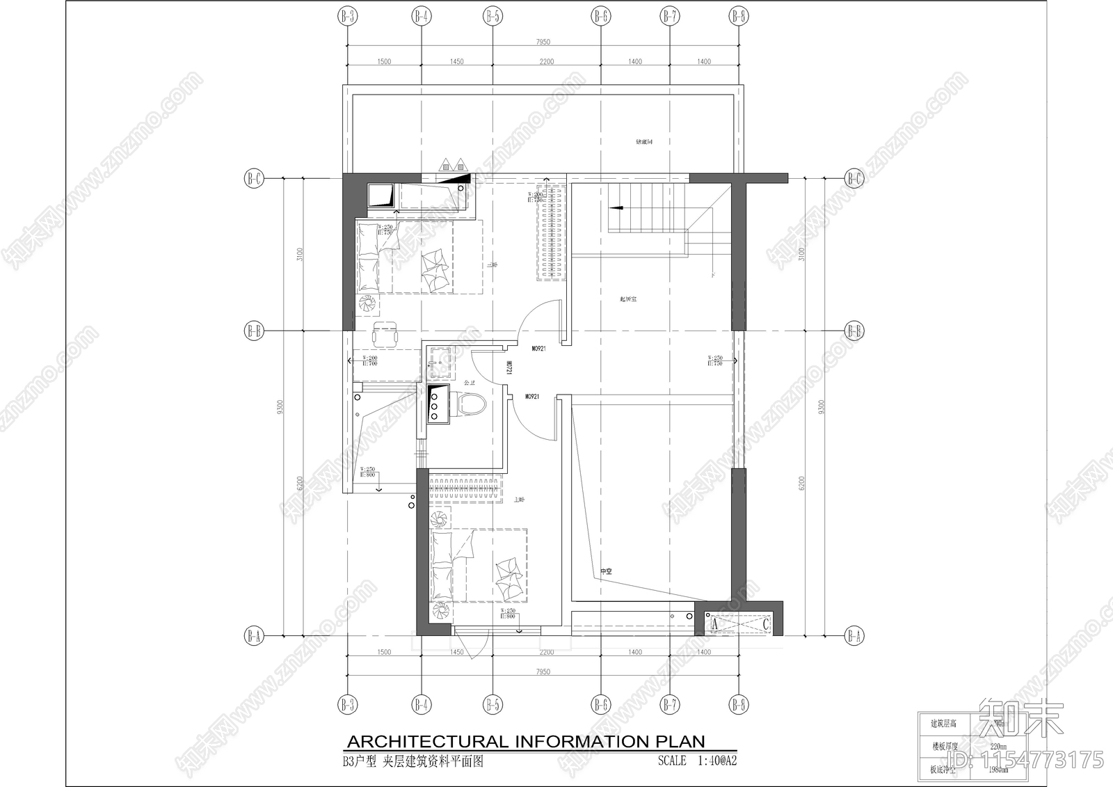 003cad施工图下载【ID:1154773175】