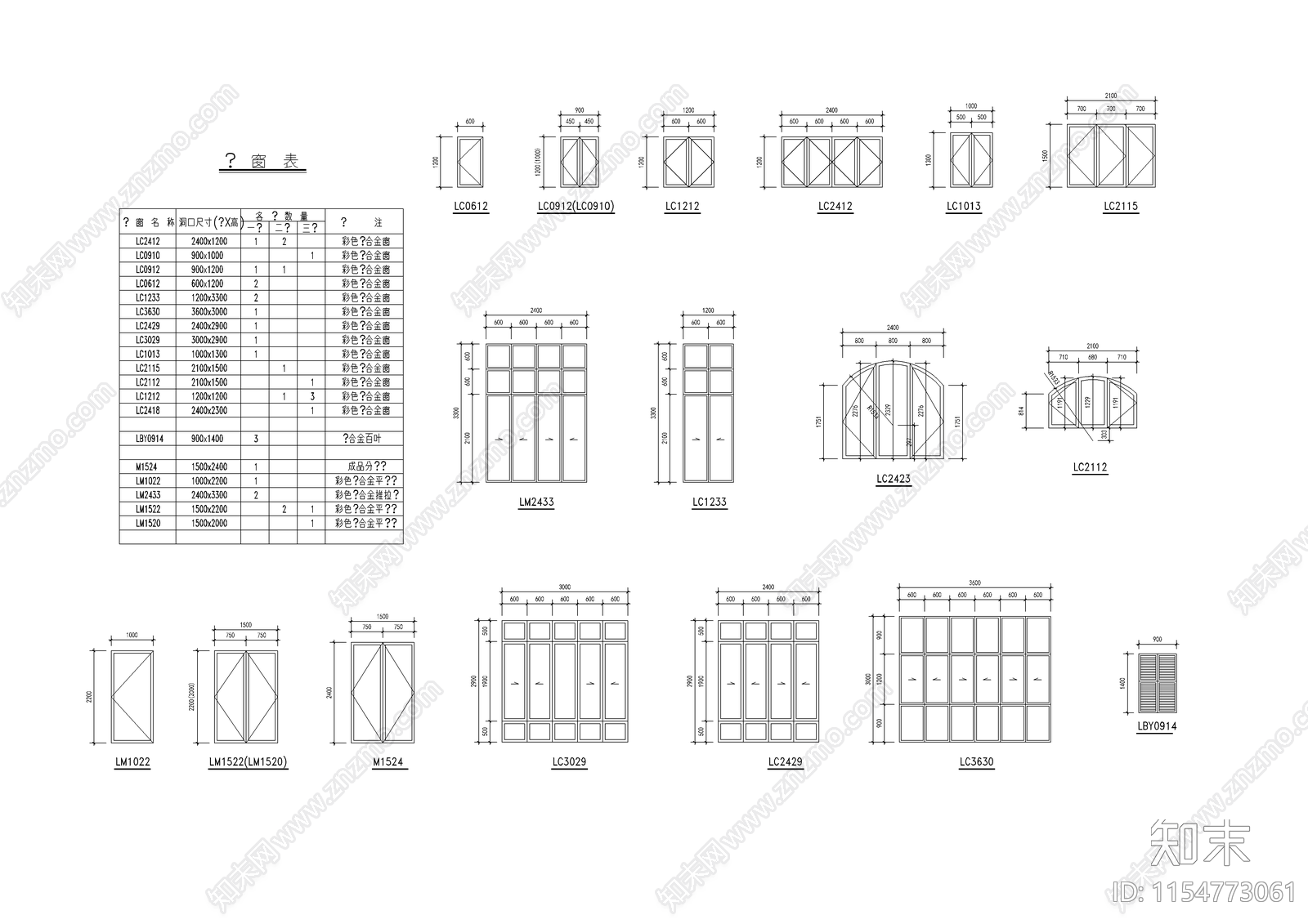 别墅建筑设计图cad施工图下载【ID:1154773061】