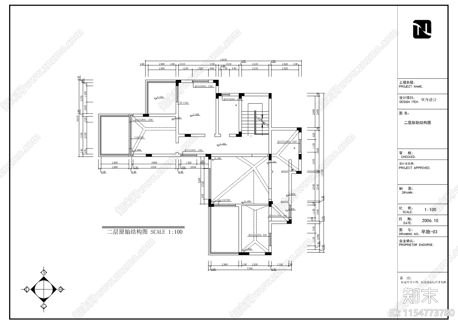 别墅建筑装饰设计图cad施工图下载【ID:1154773780】