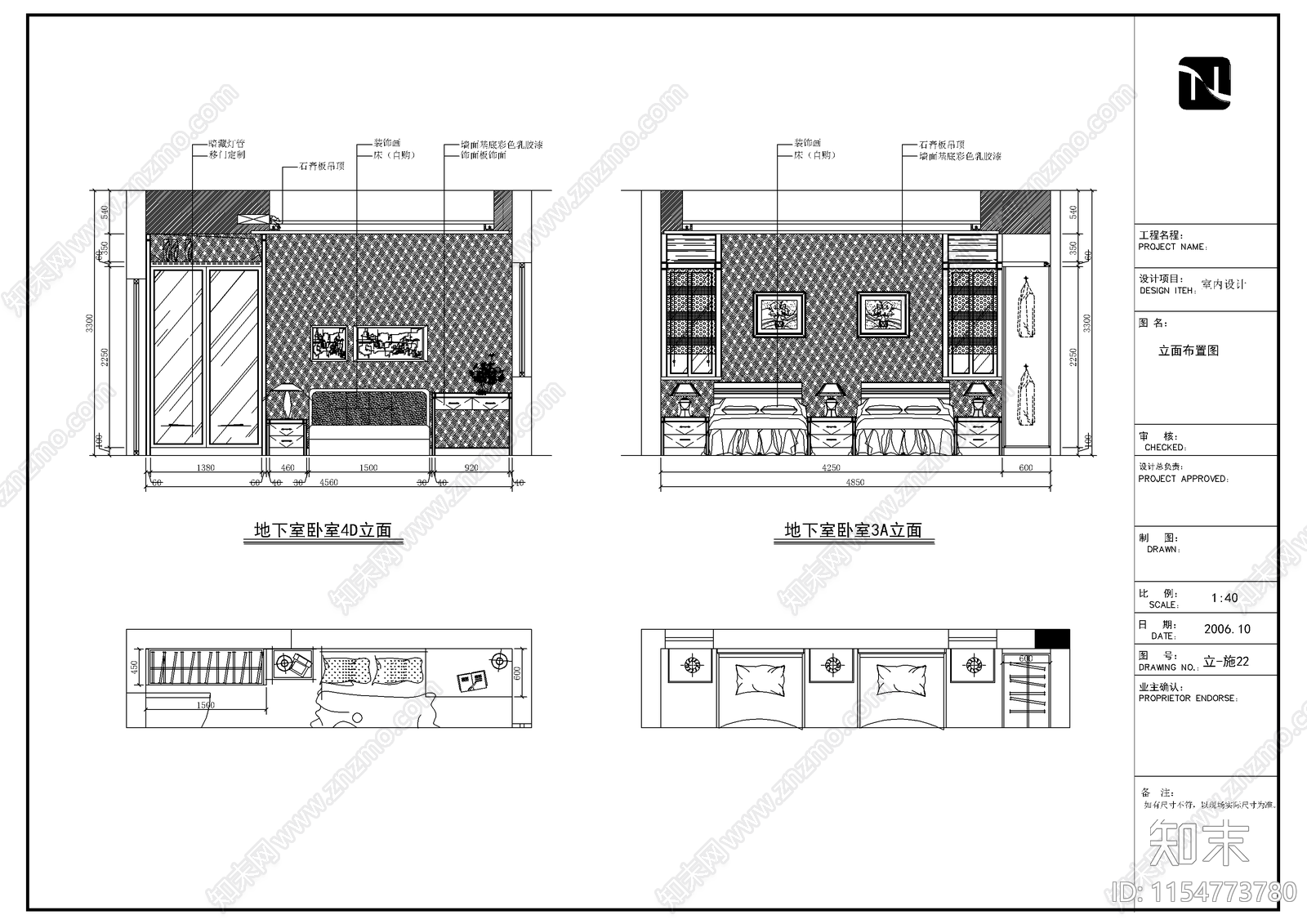别墅建筑装饰设计图cad施工图下载【ID:1154773780】