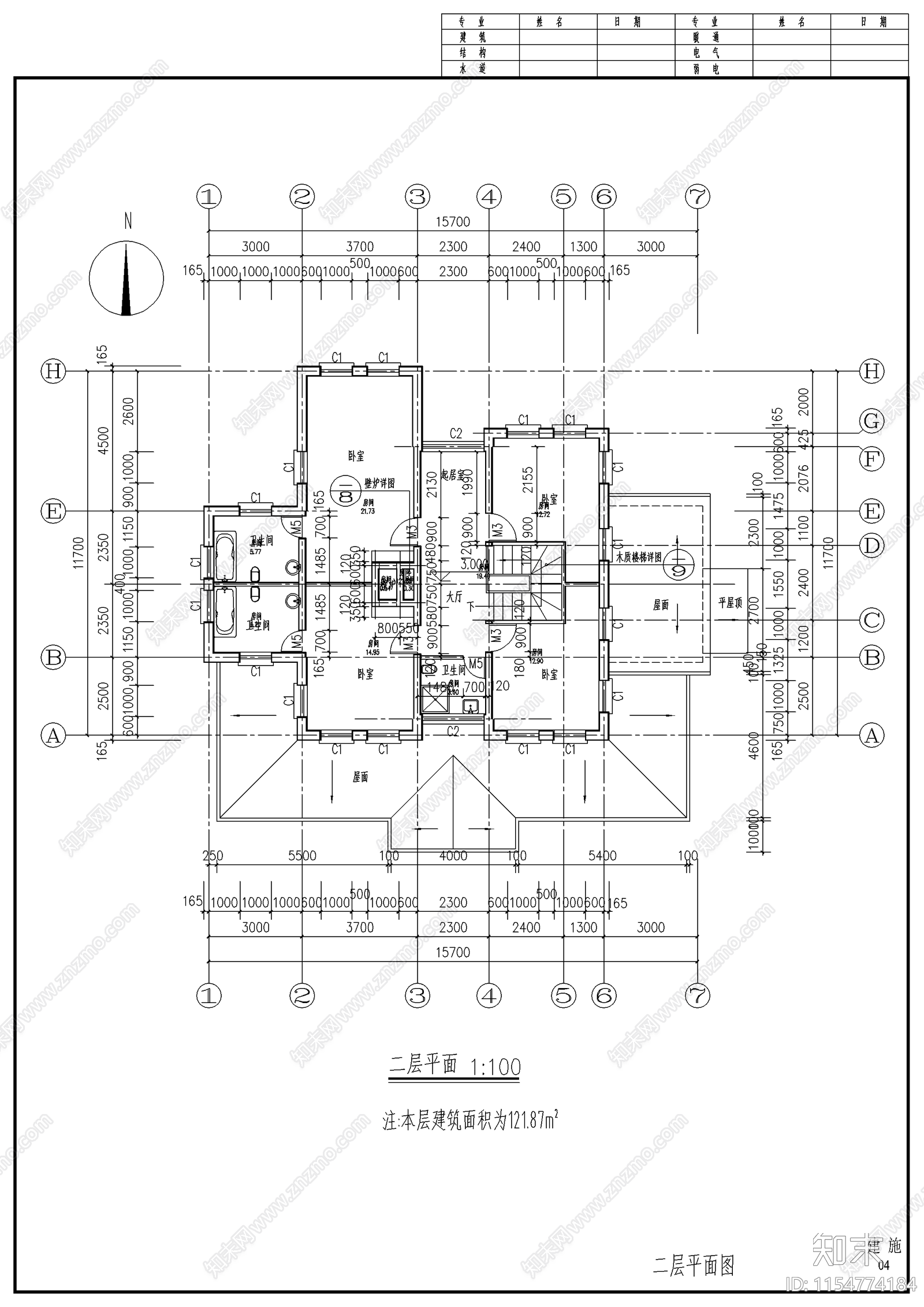 新小区别墅结构建筑cad施工图下载【ID:1154774184】