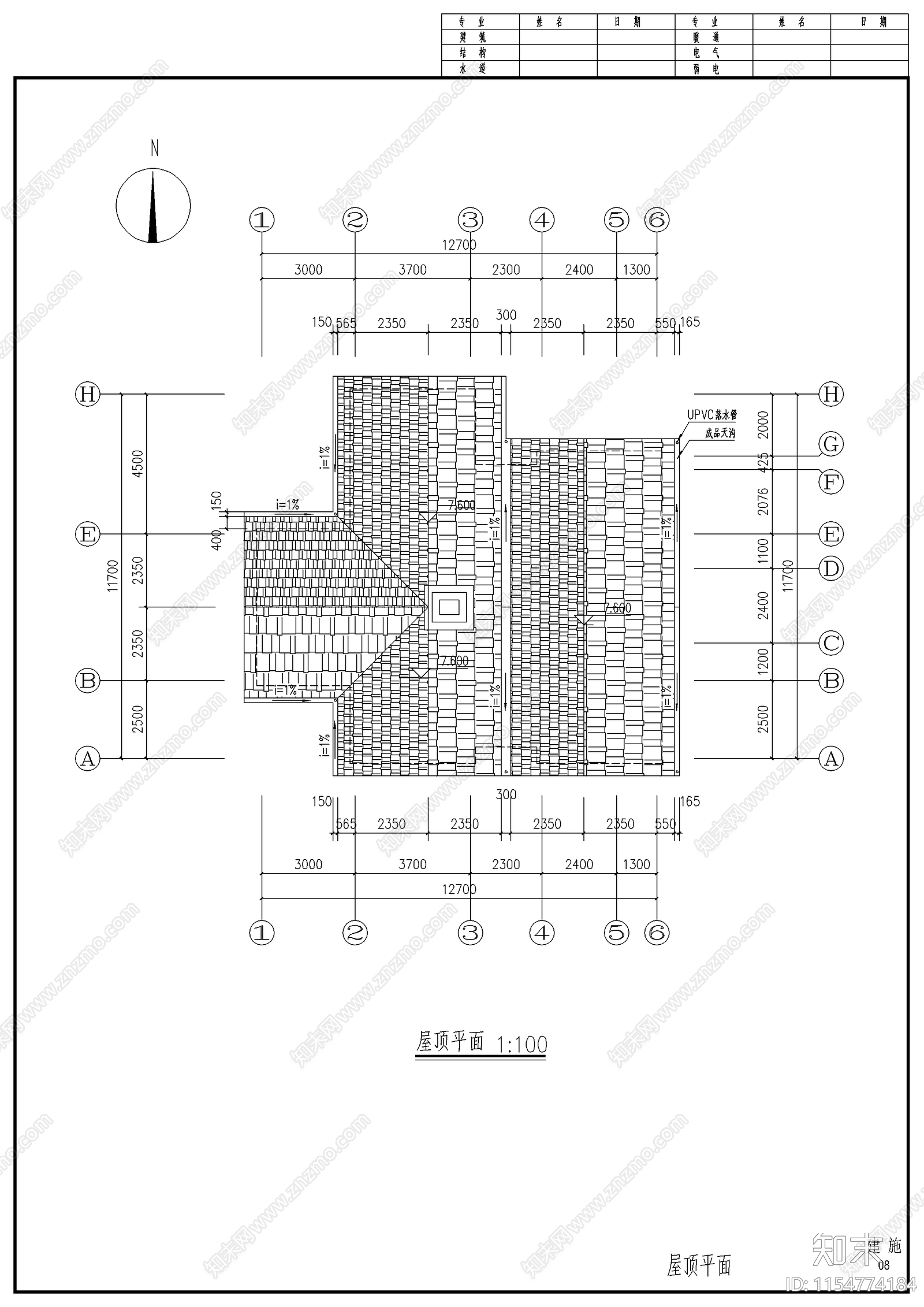 新小区别墅结构建筑cad施工图下载【ID:1154774184】