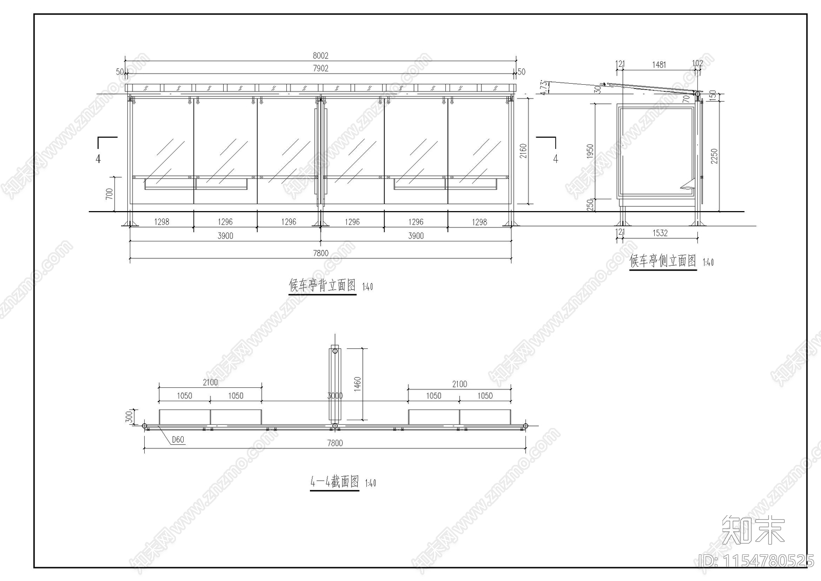 公交车亭cad施工图下载【ID:1154780525】