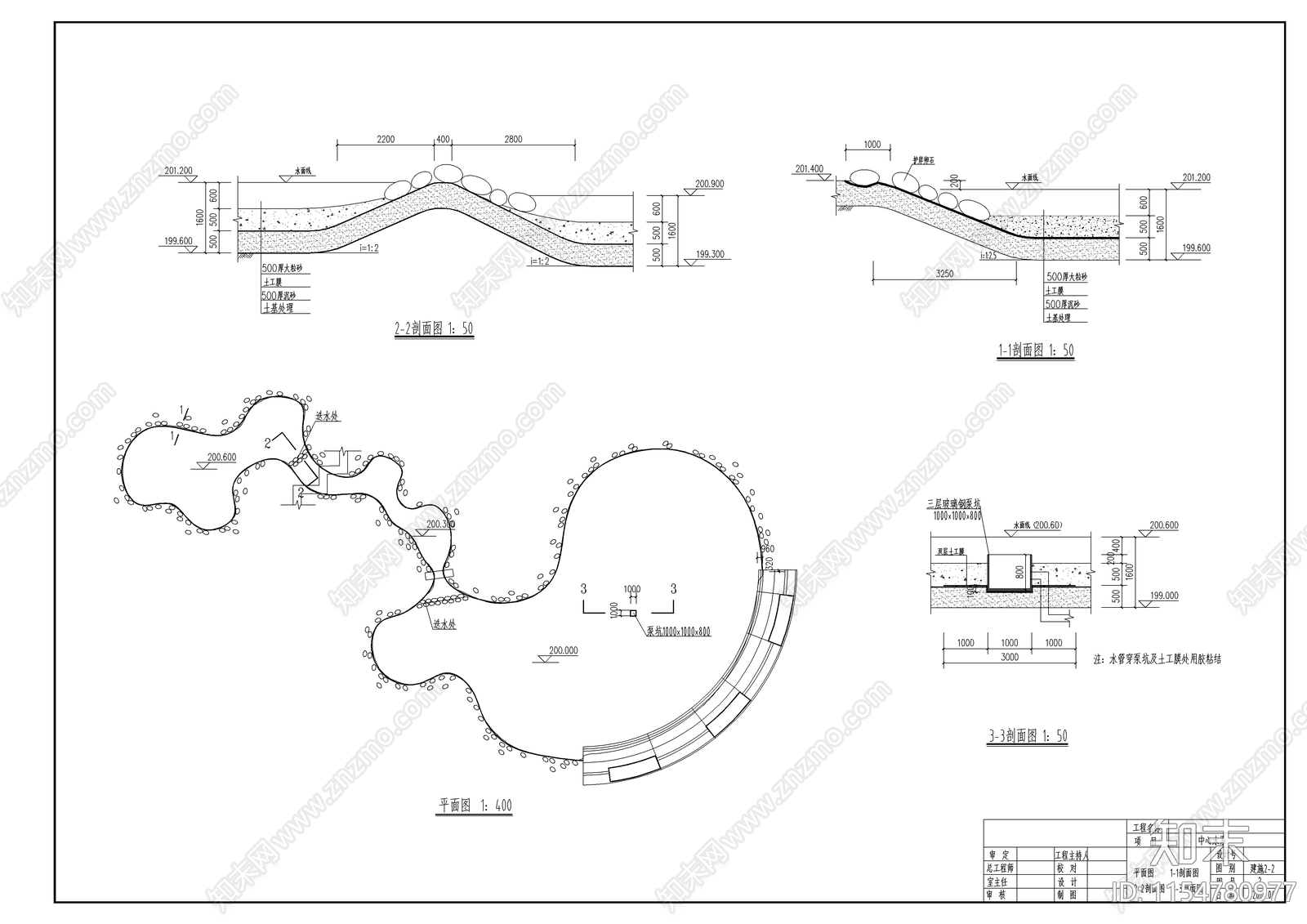 公园广场设计cad施工图下载【ID:1154780977】