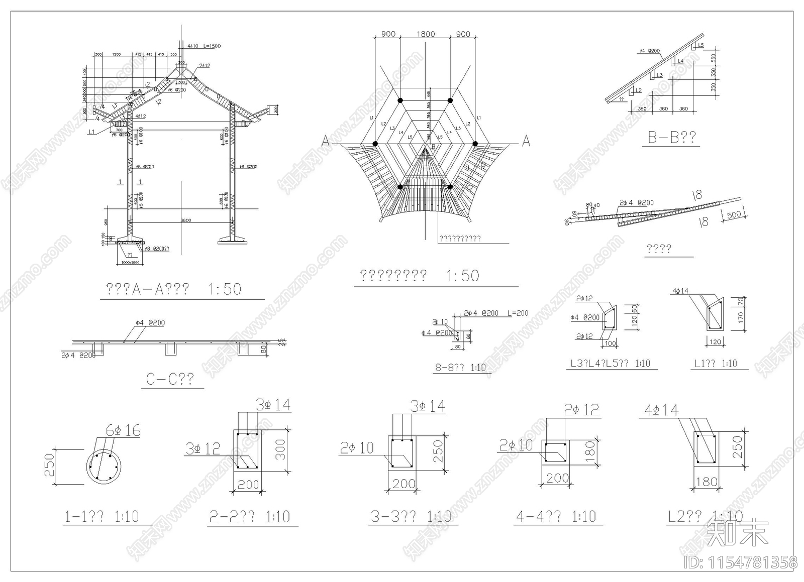 古建亭cad施工图下载【ID:1154781358】