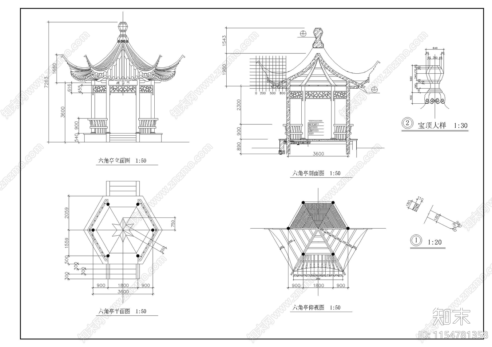 古建亭cad施工图下载【ID:1154781358】