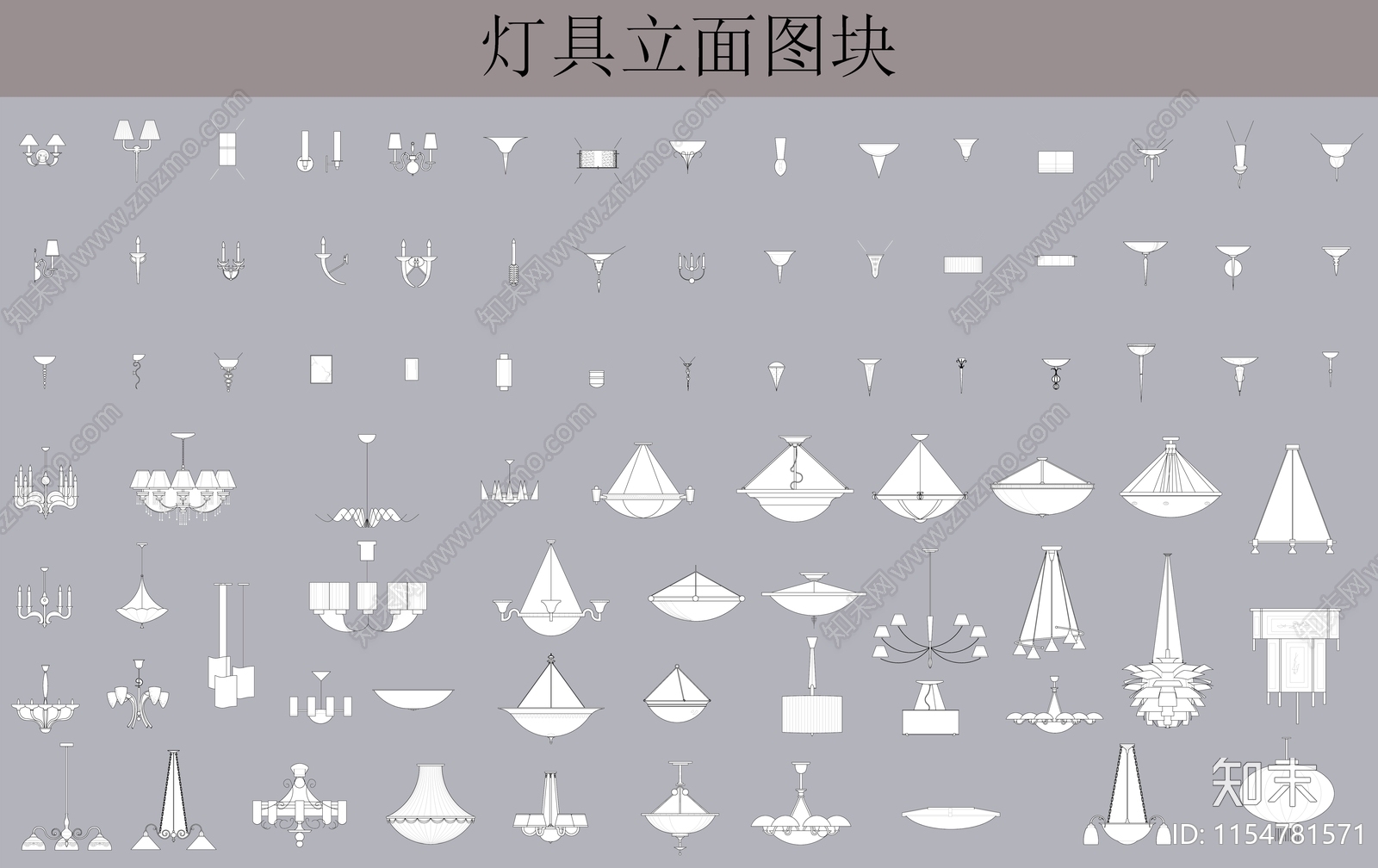 灯具图库CAD图纸