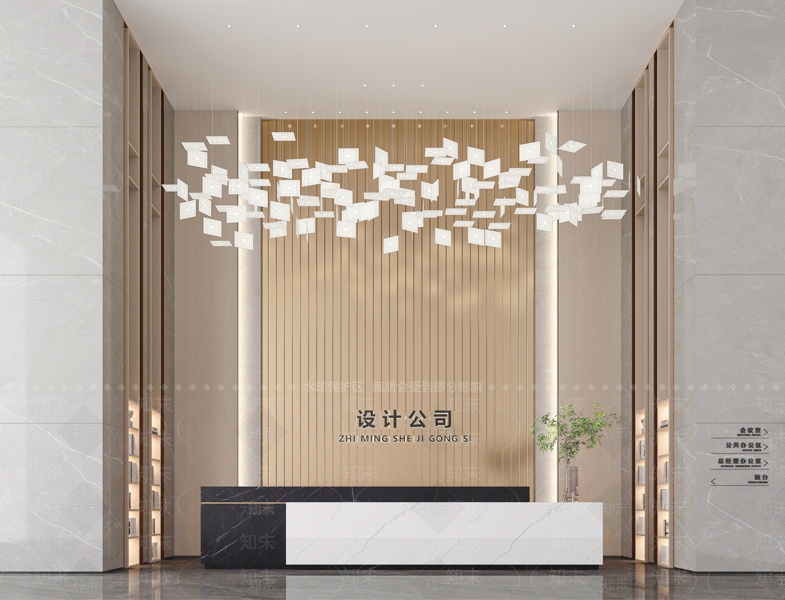 现代公司前台SU模型下载【ID:1154784148】