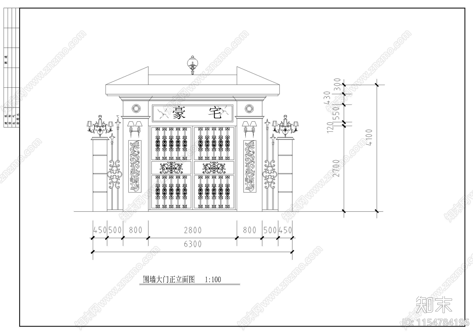别墅大门铁艺施工图下载【ID:1154784196】