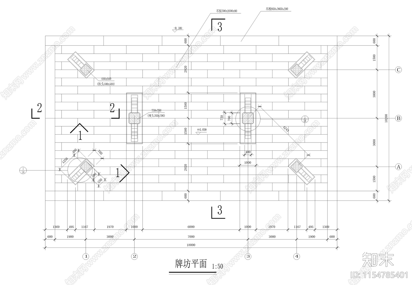 古建牌坊cad施工图下载【ID:1154785401】