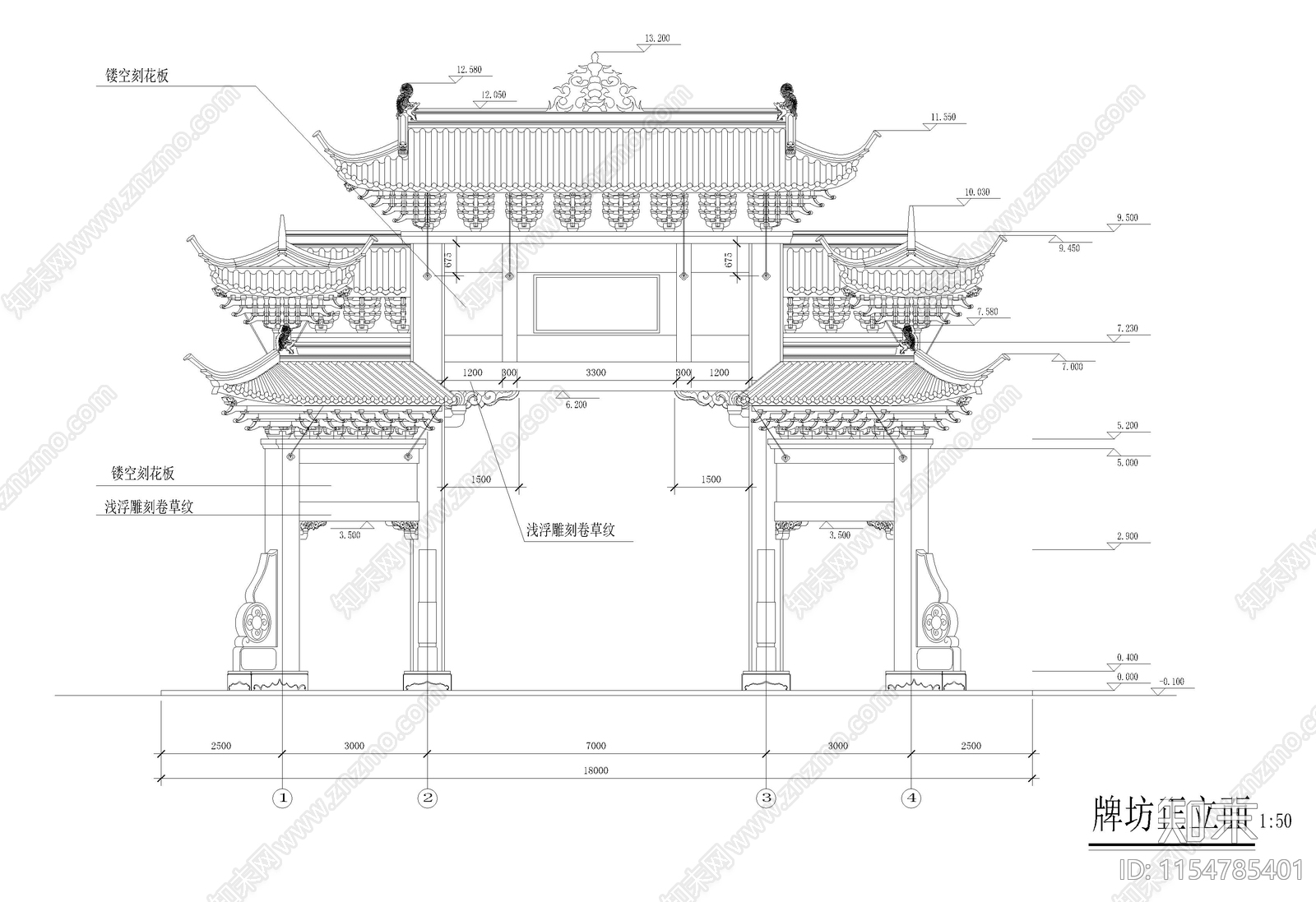 古建牌坊cad施工图下载【ID:1154785401】