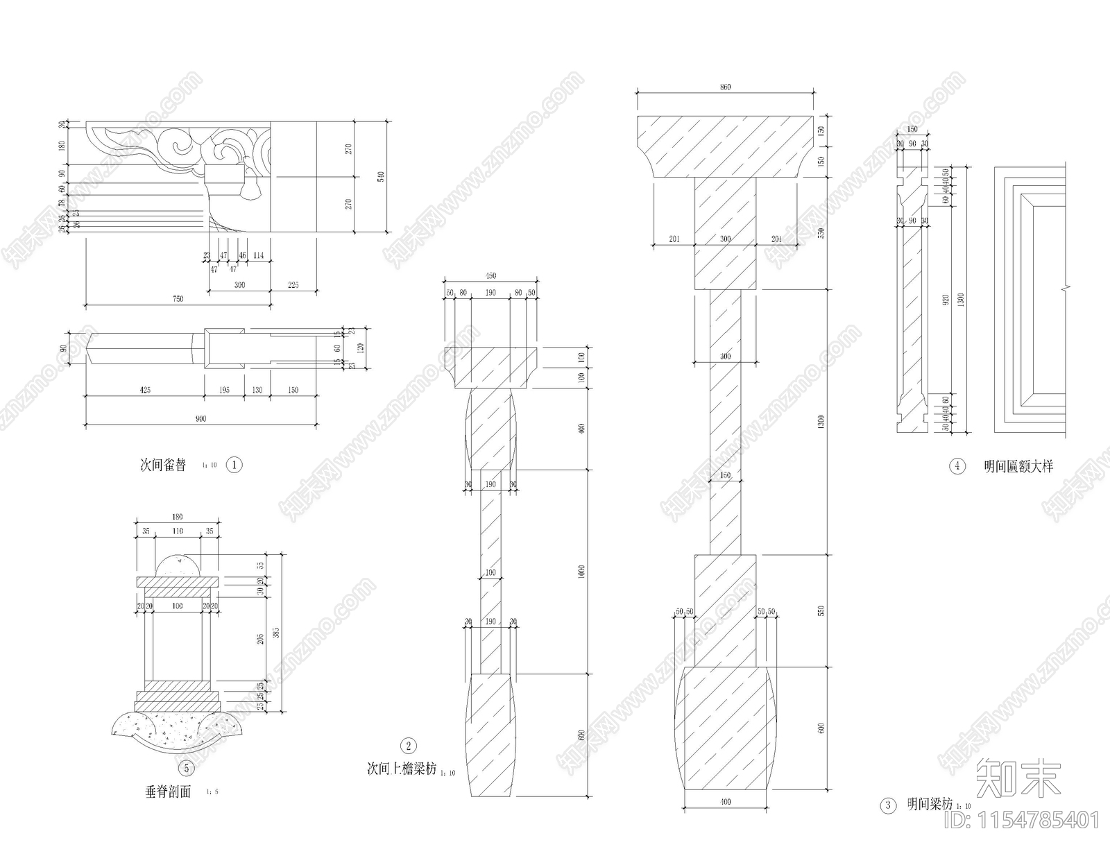 古建牌坊cad施工图下载【ID:1154785401】