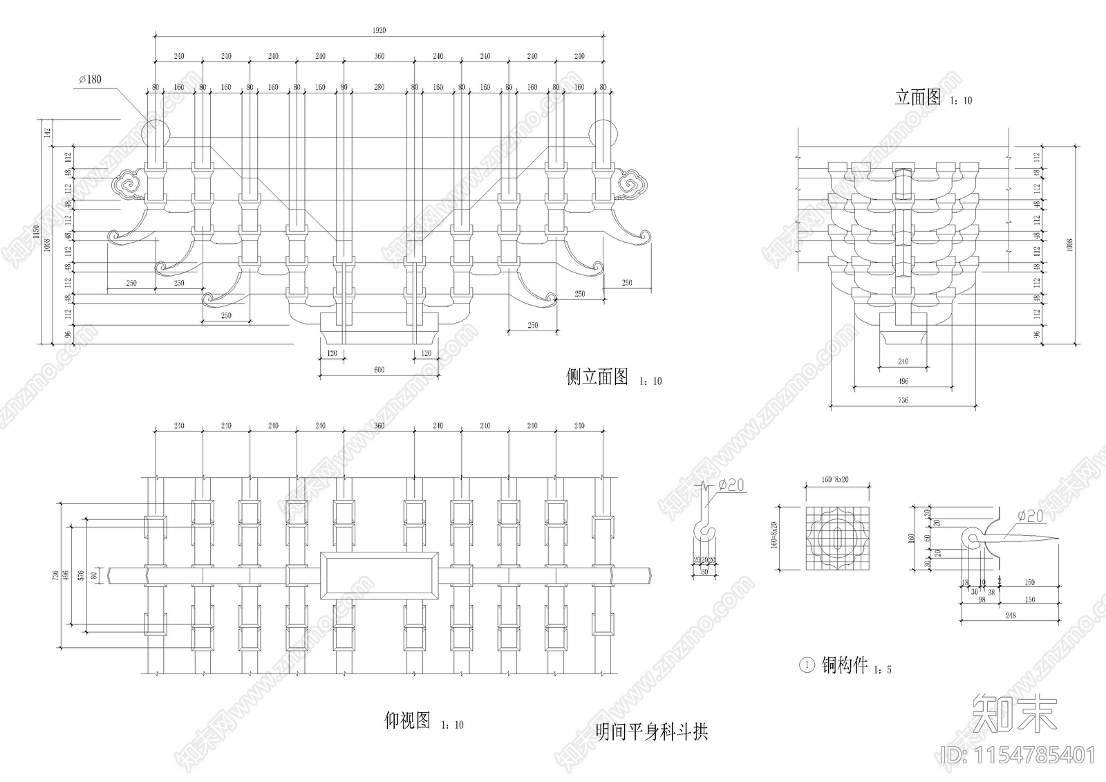 古建牌坊cad施工图下载【ID:1154785401】