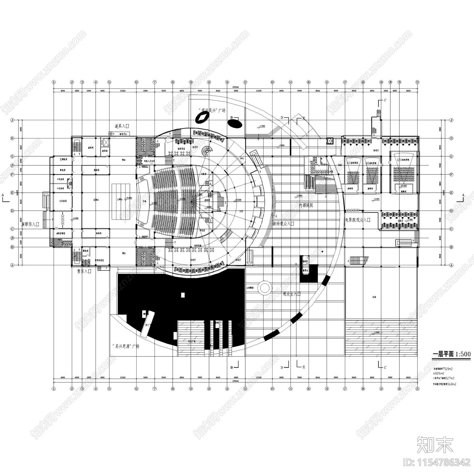 浙江长兴县大剧院影剧院建筑CAD施工图下载【ID:1154786342】