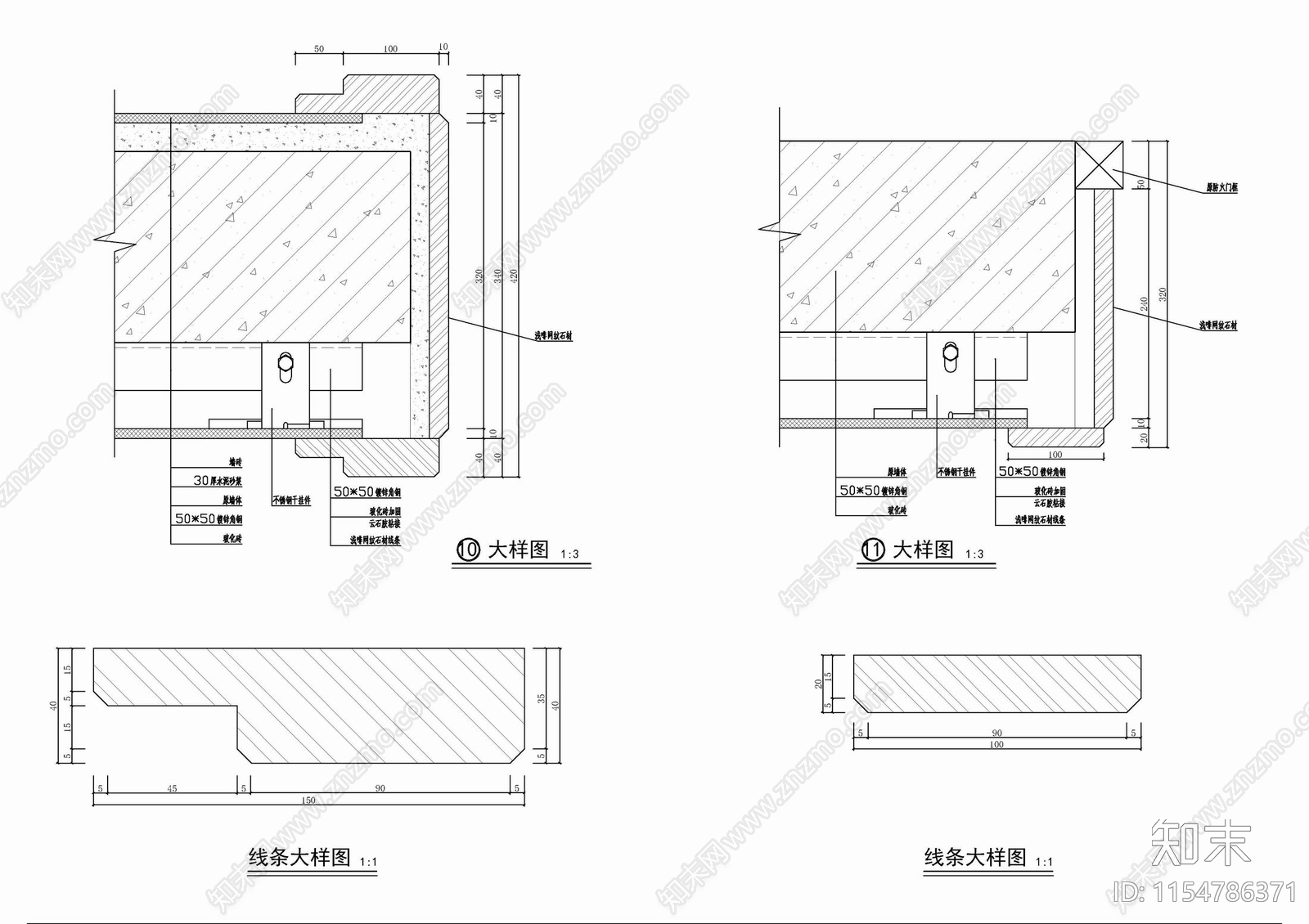 电梯门套石材门套玻化砖门套施工图下载【ID:1154786371】