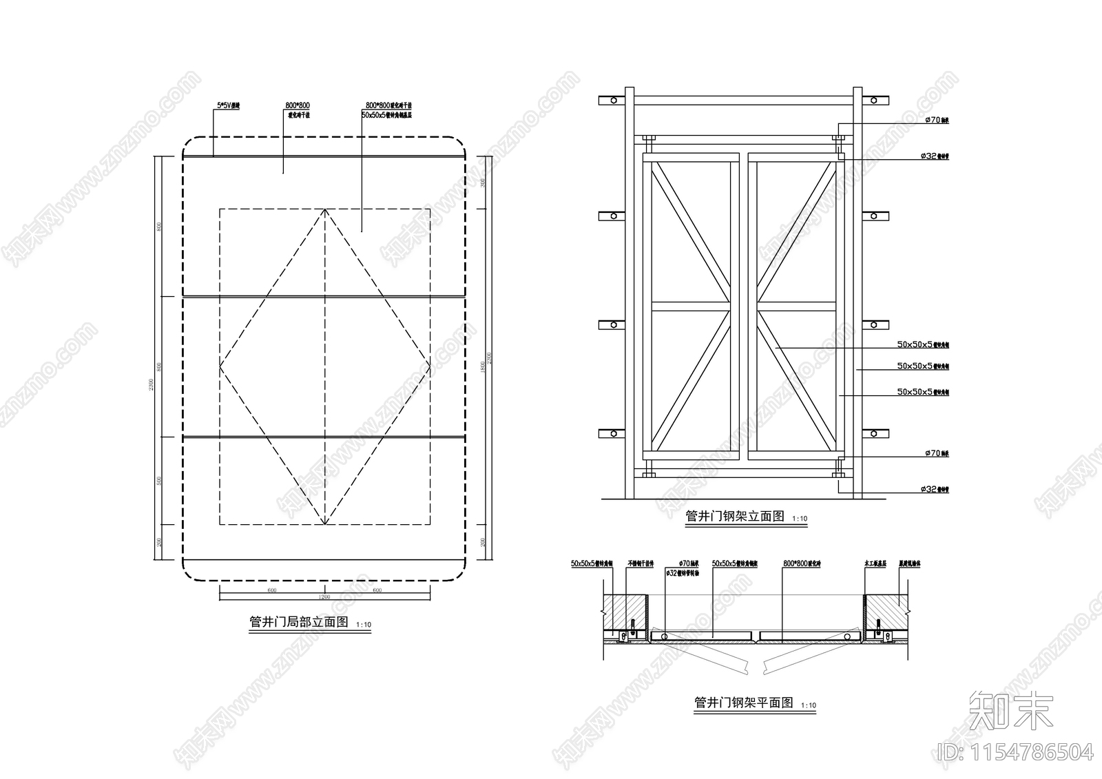 管道井暗门钢架结构施工详图施工图下载【ID:1154786504】
