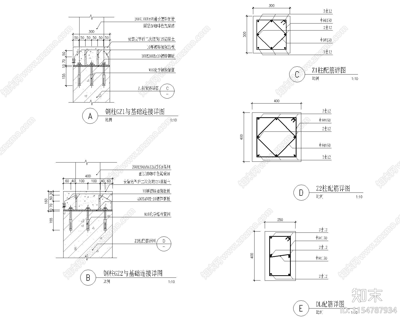 水景廊架cad施工图下载【ID:1154787934】