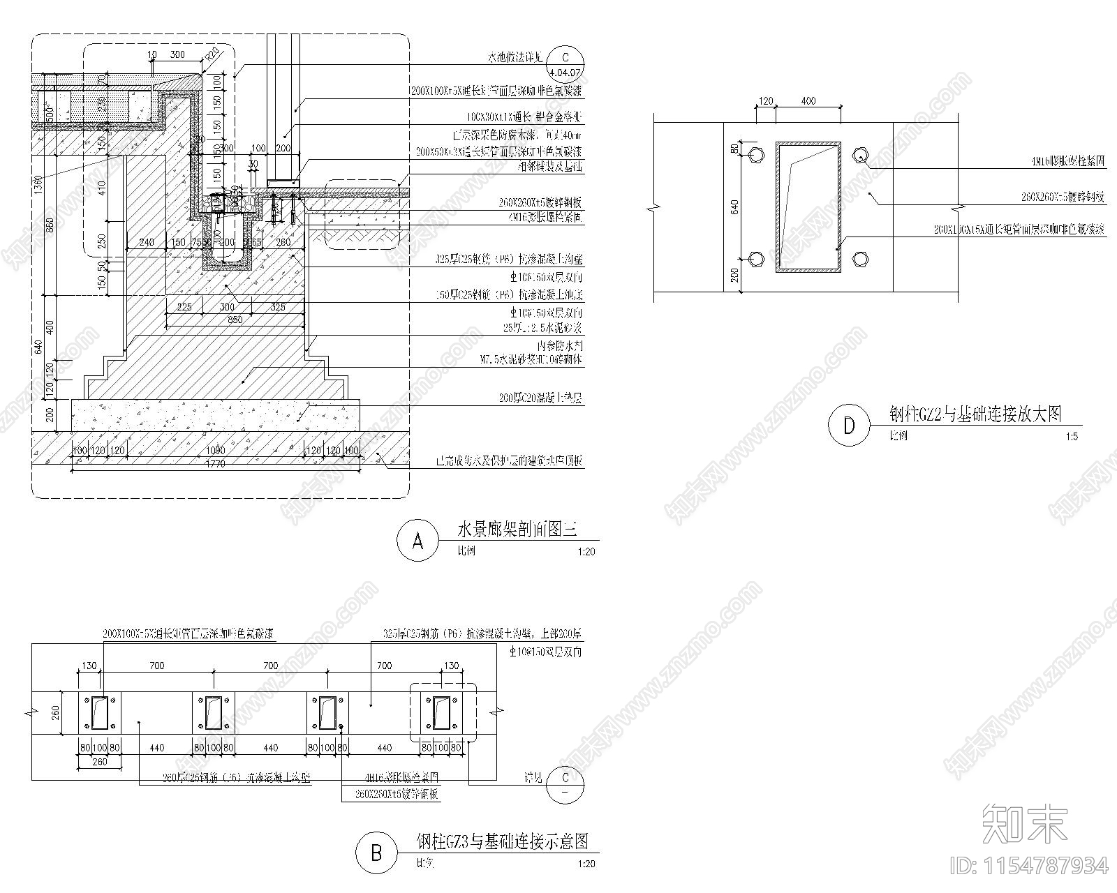 水景廊架cad施工图下载【ID:1154787934】