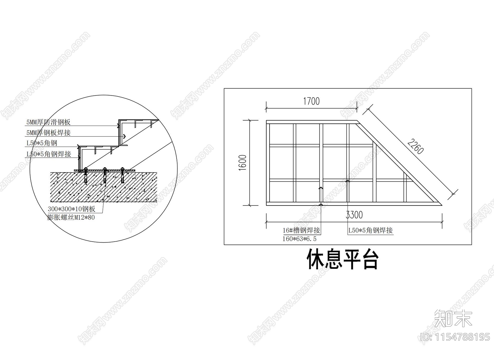 槽钢楼cad施工图下载【ID:1154788195】