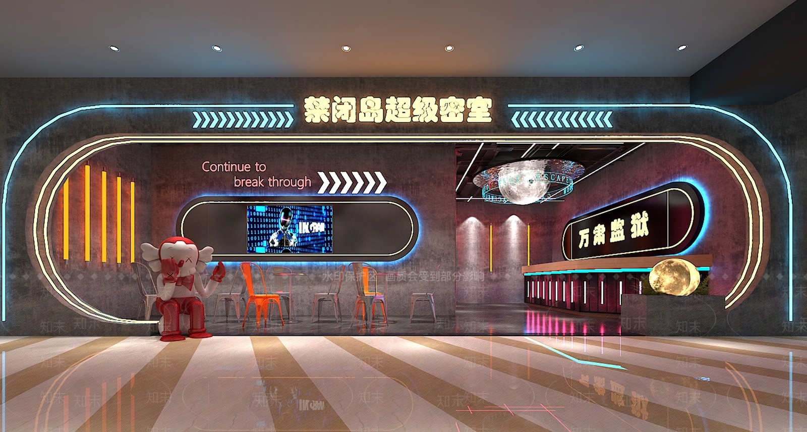 现代剧本杀门头3D模型下载【ID:1154788376】