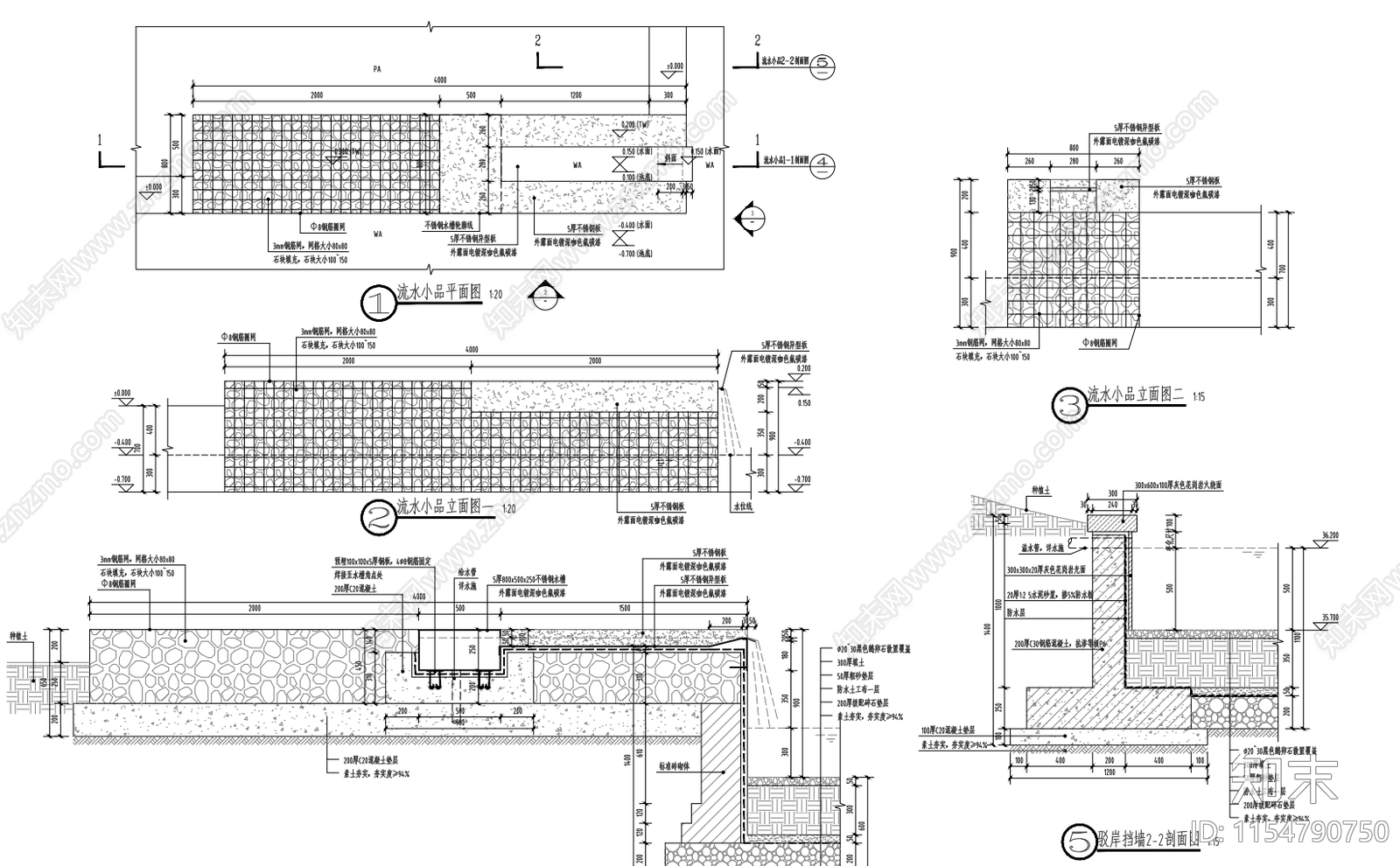 市政公园景观cad施工图下载【ID:1154790750】